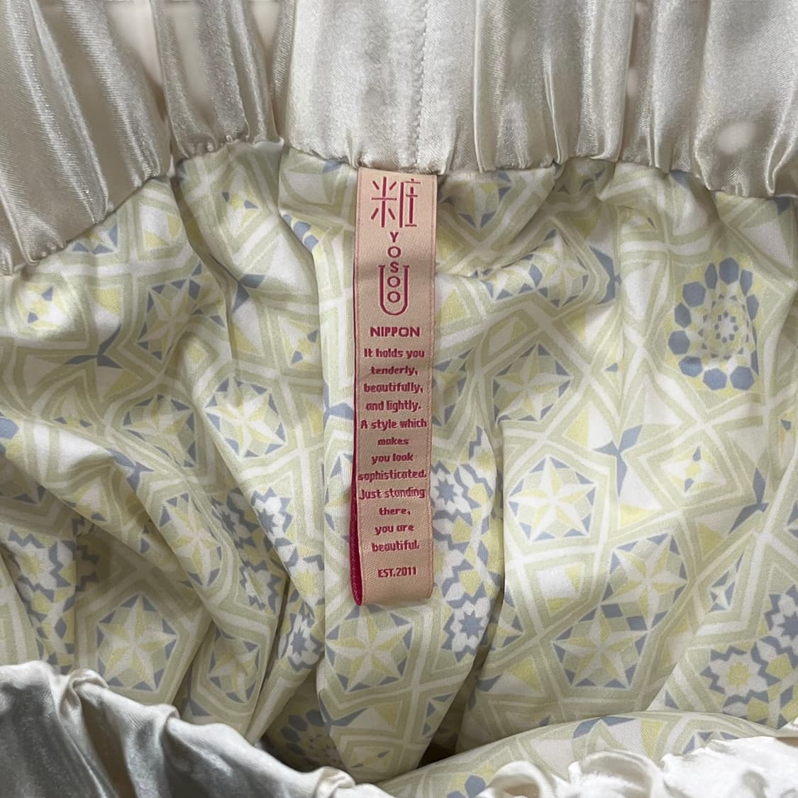 YOSOOU, Puffer Midi Skirt (dead stock) 상품이미지5