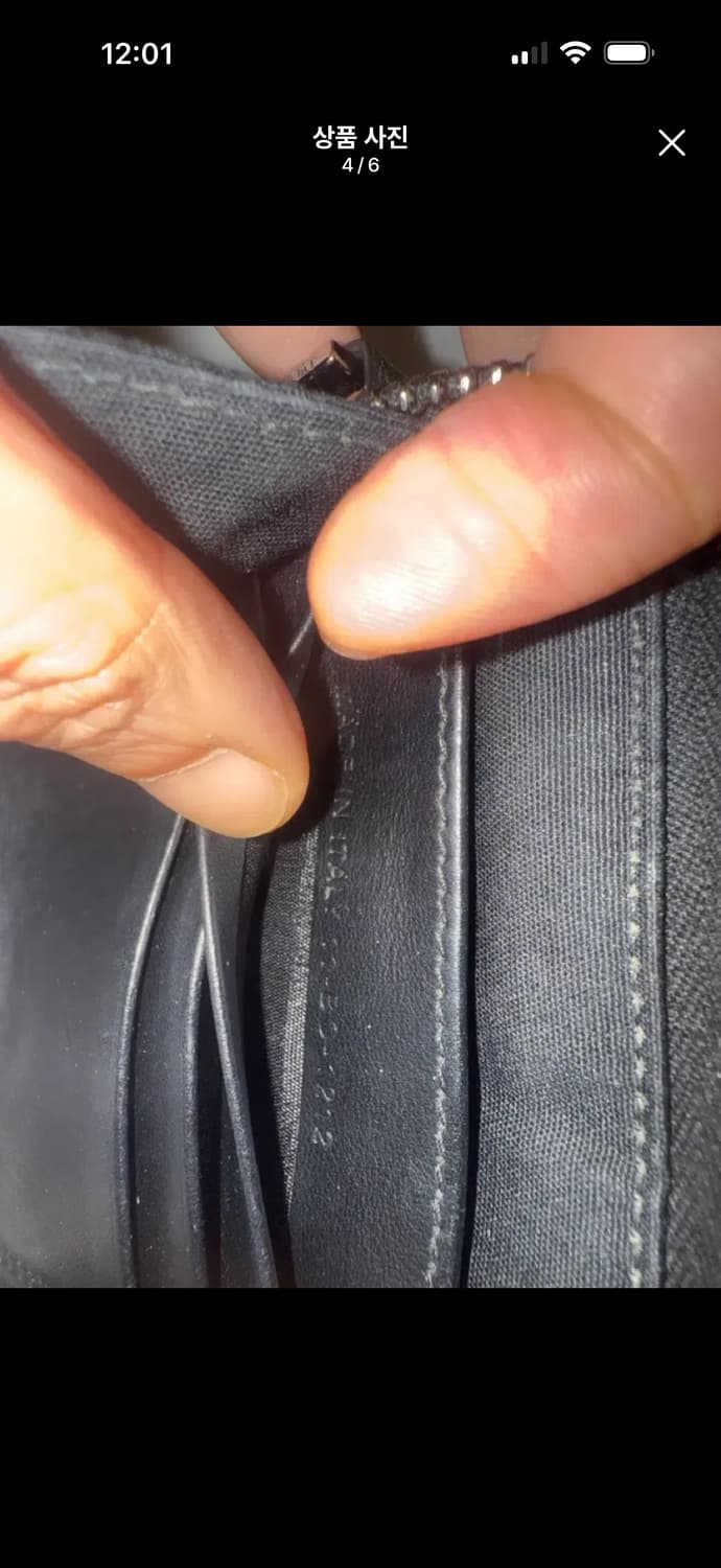 디올ERL콜라보 크로스백 상품이미지4