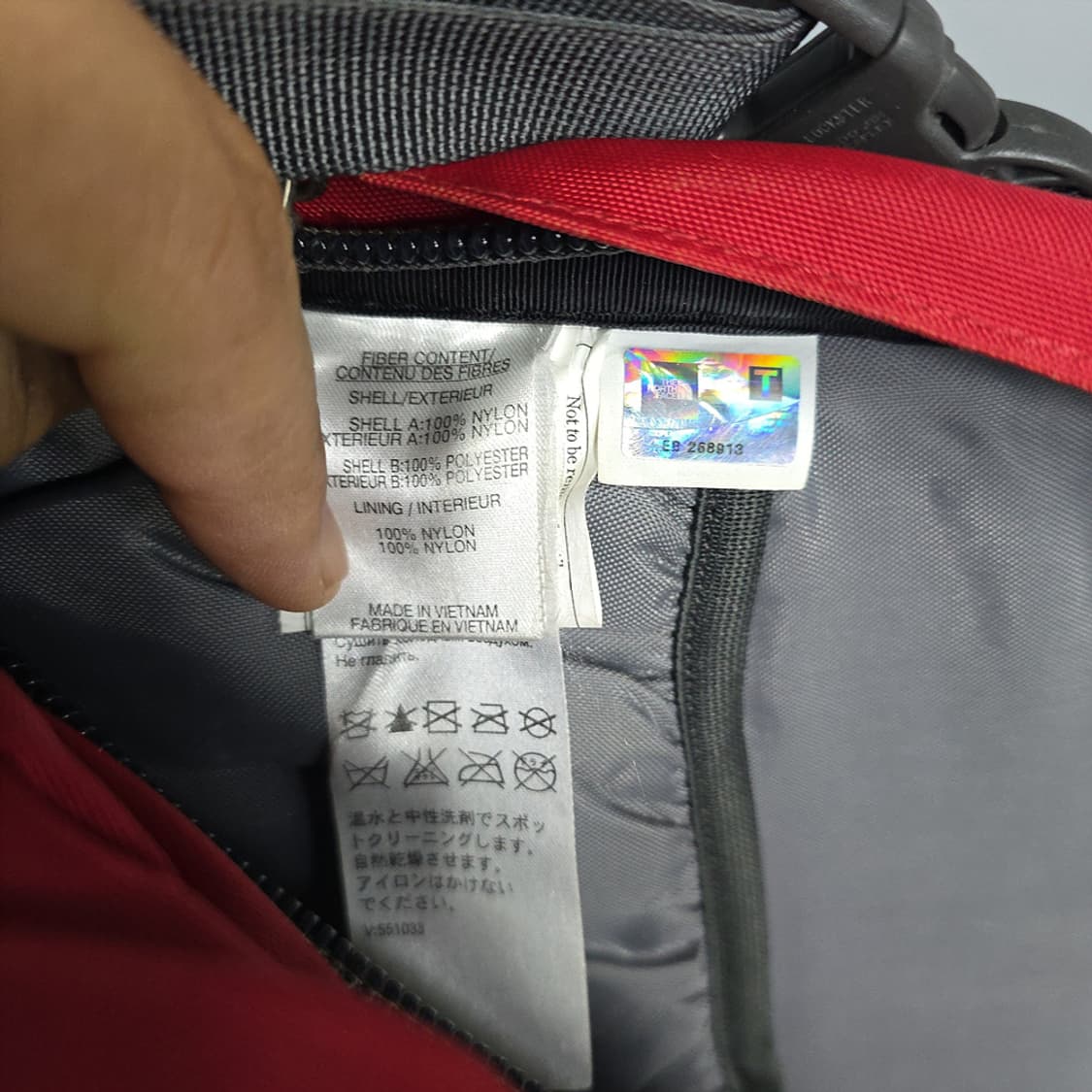 노스페이스(The North Face) 리콘 RECON 백팩 레드 상품이미지6