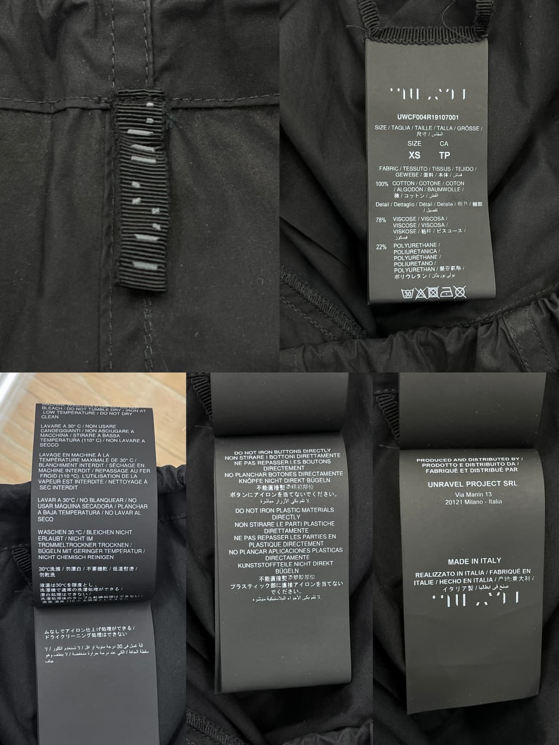 언레이블 프로젝트 드로우스트링 하이브리드 카고 팬츠 상품이미지9