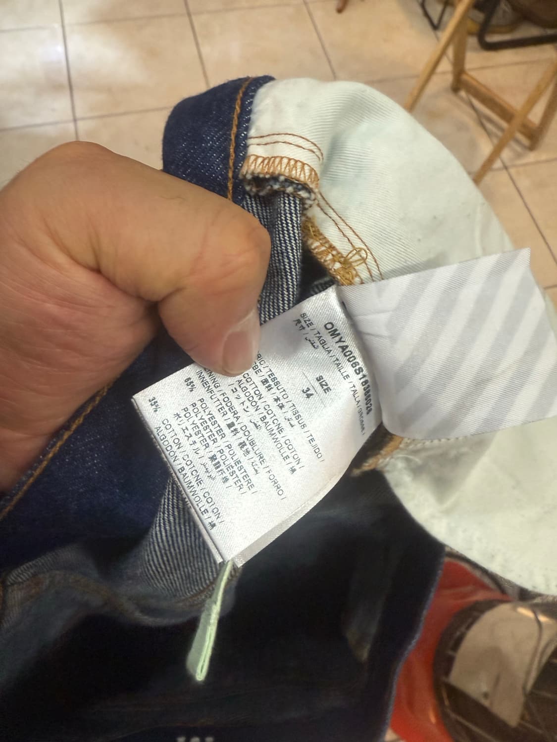 34 정품 오프화이트 DO NOT REMOVE 데님팬츠 팝니다 상품이미지5