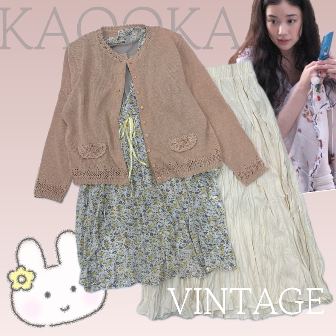 🍑하구미의 모리걸 살구맛 코디세트🍑 오리엔탈 레이어드 그런지 히피 상품이미지1