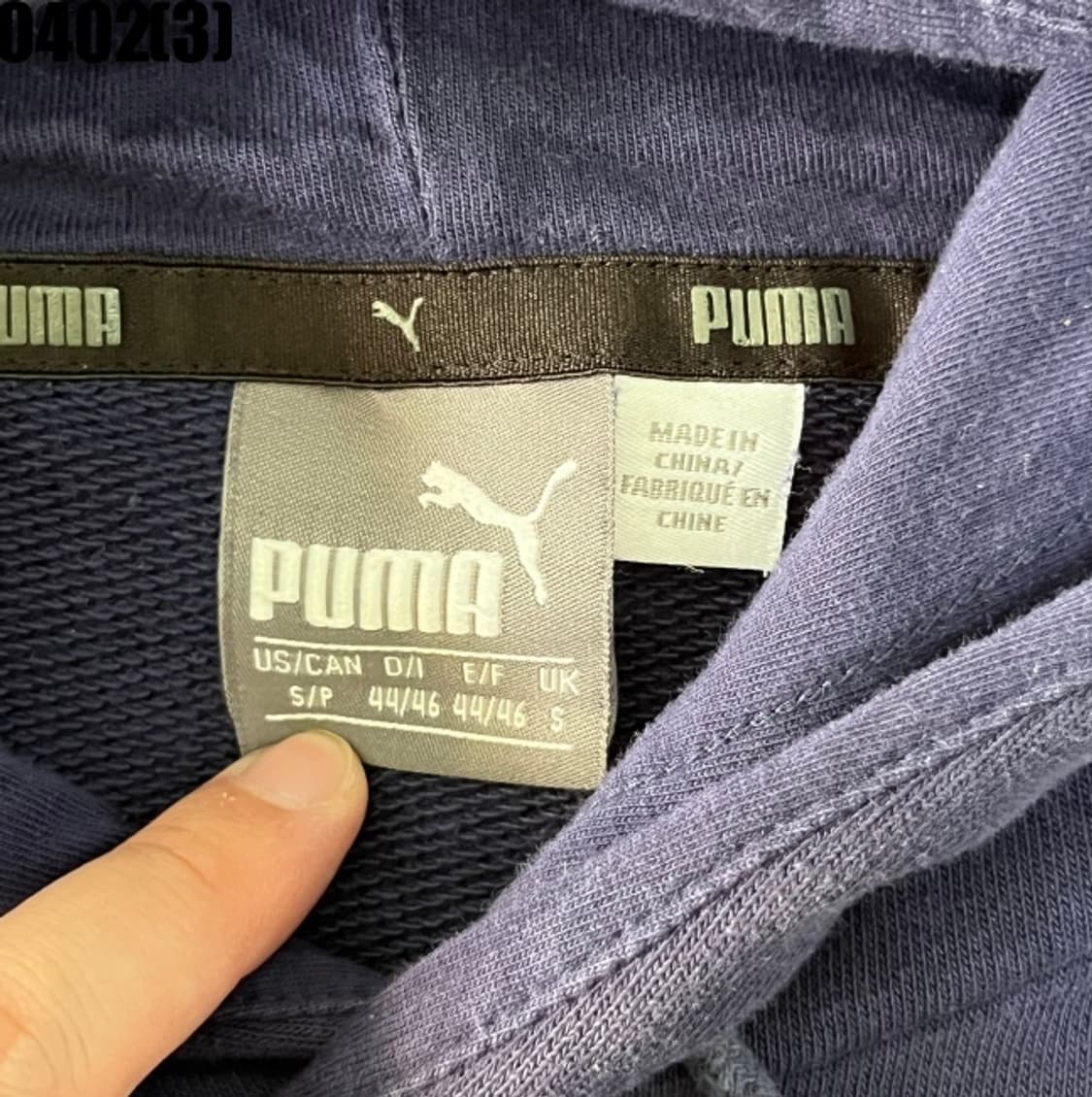 푸마 후드티 상품이미지3