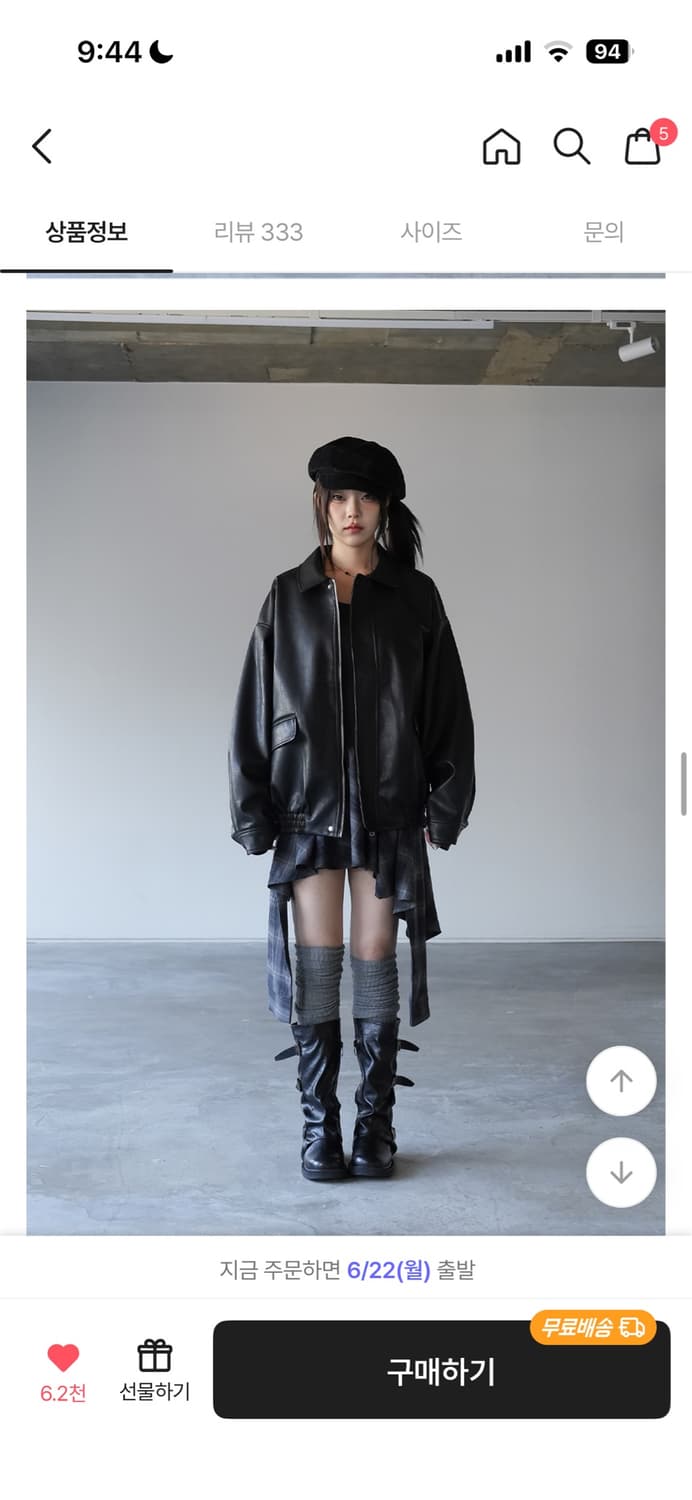 바이너리원 레더자켓  상품이미지3