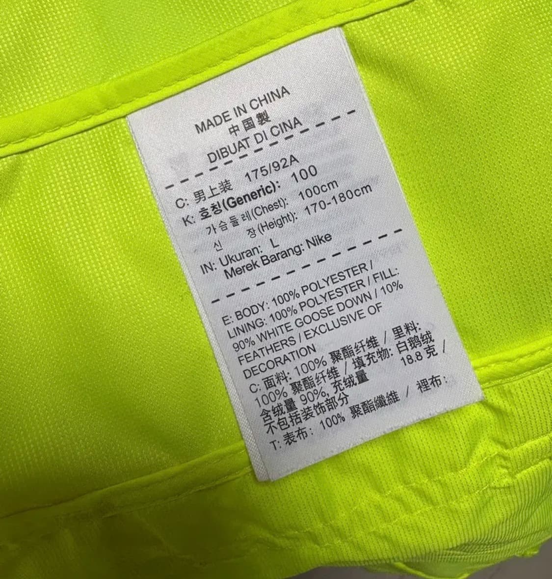 나이키 에어로로프트 L 상품이미지5