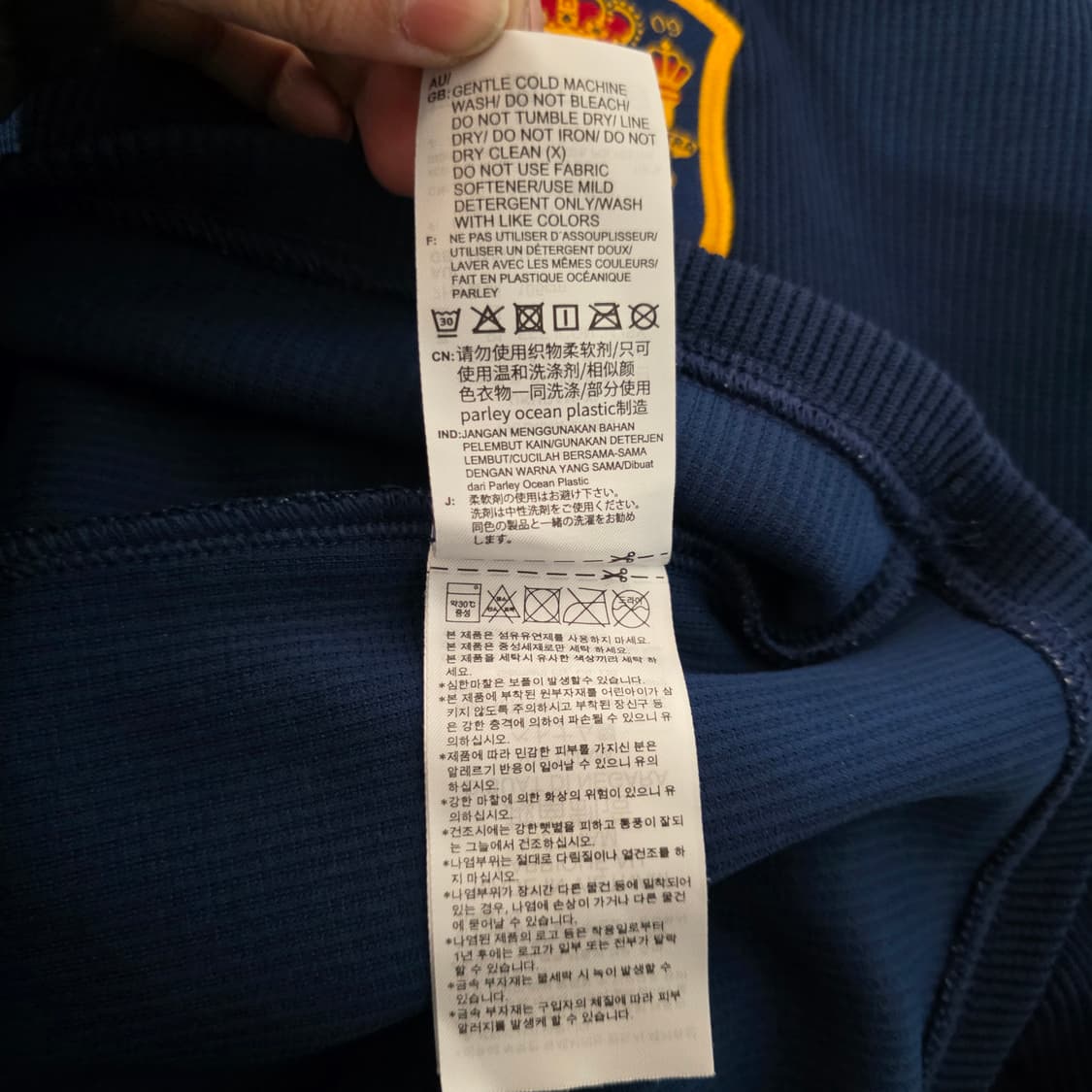 아디다스 축구 와플 반팔 스페인 유니폼 아이콘 저지 HE8910 XL 상품이미지8