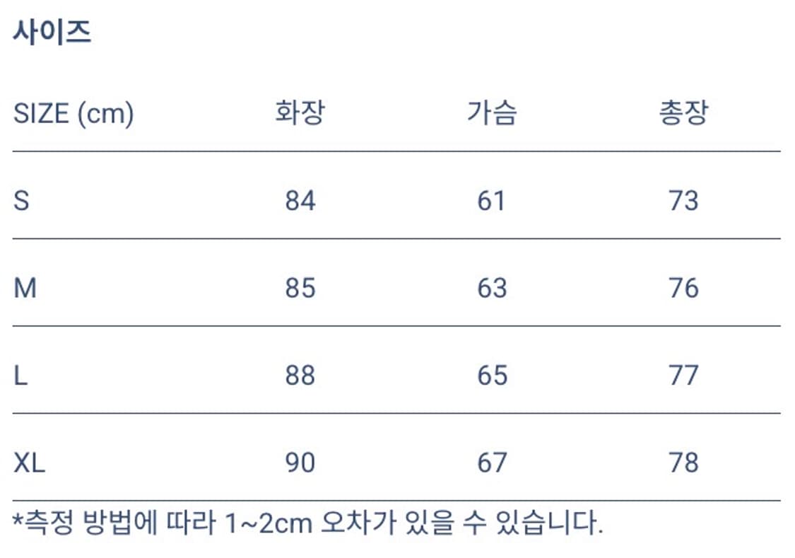 Recycled Nylon Twill N-3B Coat Sage 상품이미지10