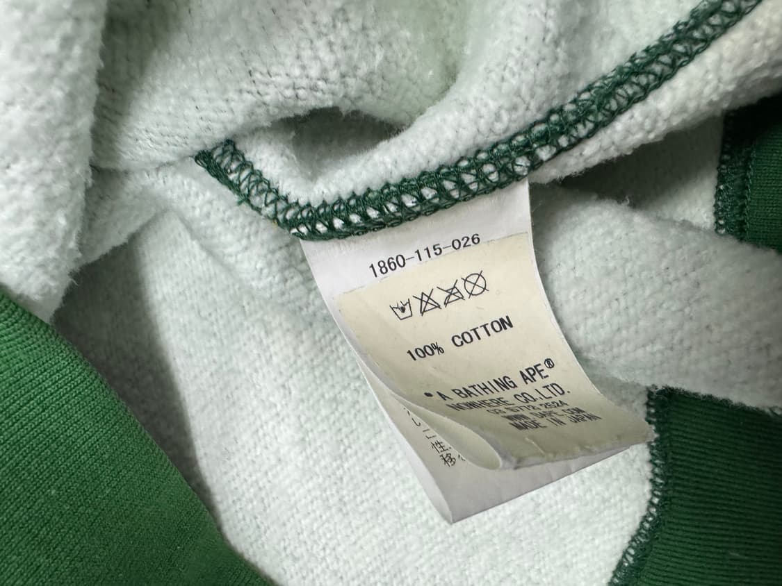 베이프 상품이미지5