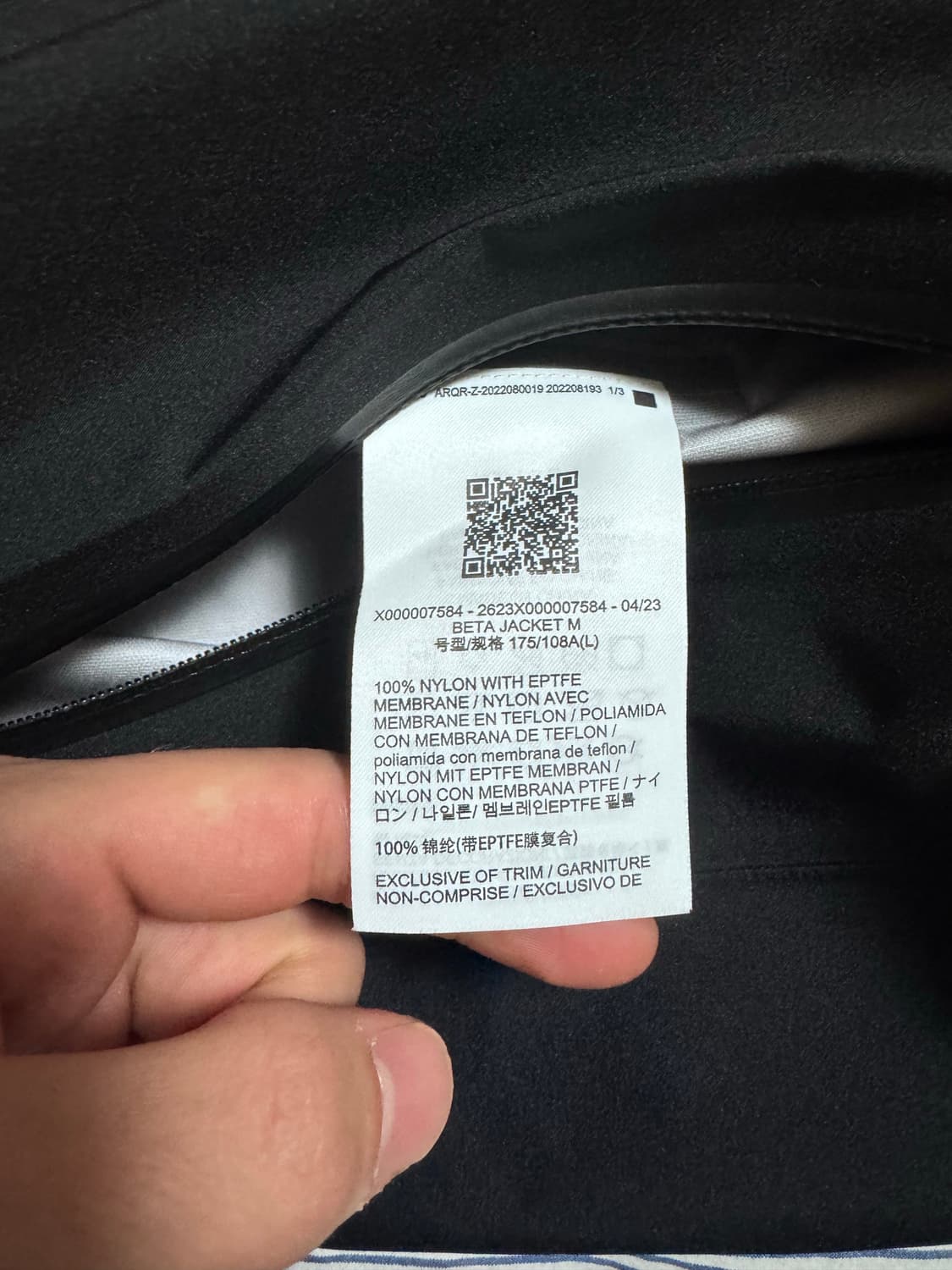 (민트급) 아크테릭스 베타 자켓 블랙 L 상품이미지8