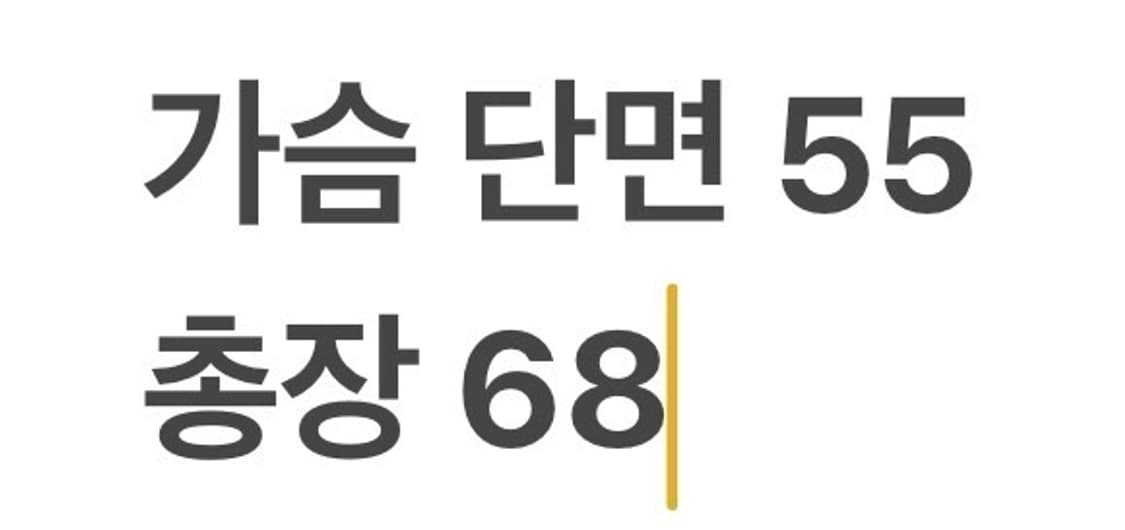 [정품/XXL] 노스페이스 써밋 블랙 바람막이 자켓 b12 상품이미지9