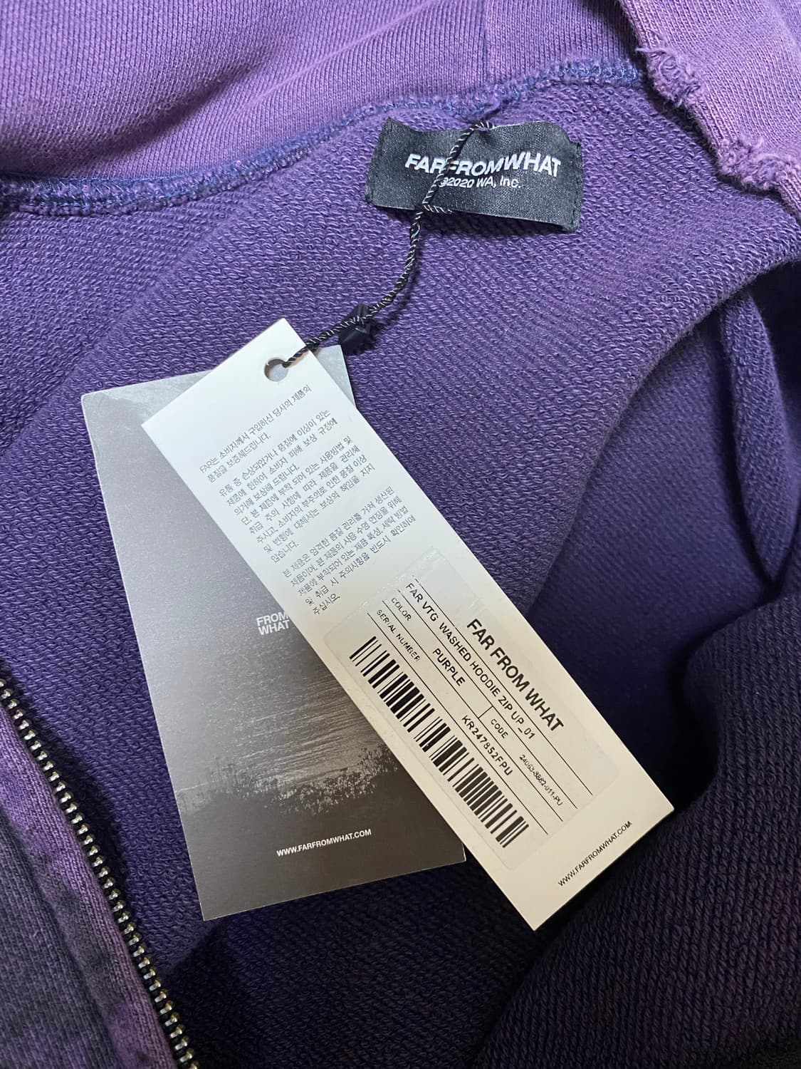 정가이하)FAR VTG WASHED HOODIE ZIP UP_01 2사 상품이미지3