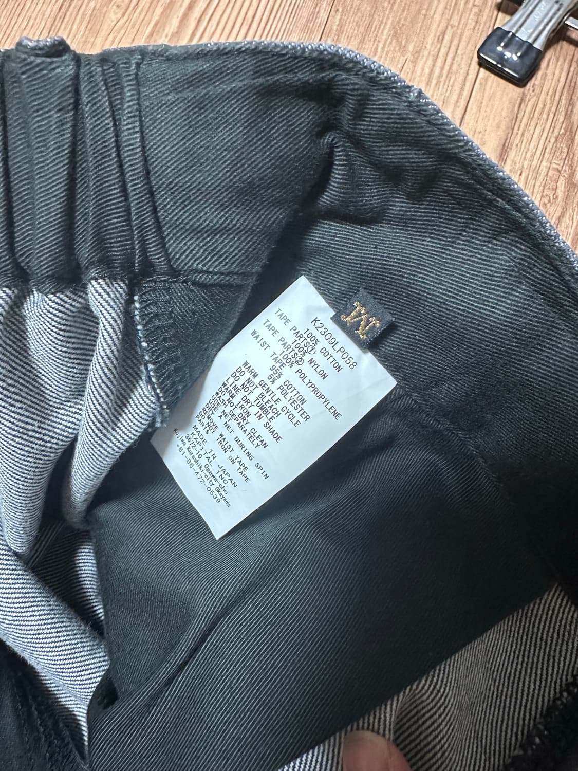 카피탈 14oz 데님 누벨 셔틀 팬츠 블랙 퍼플 상품이미지6