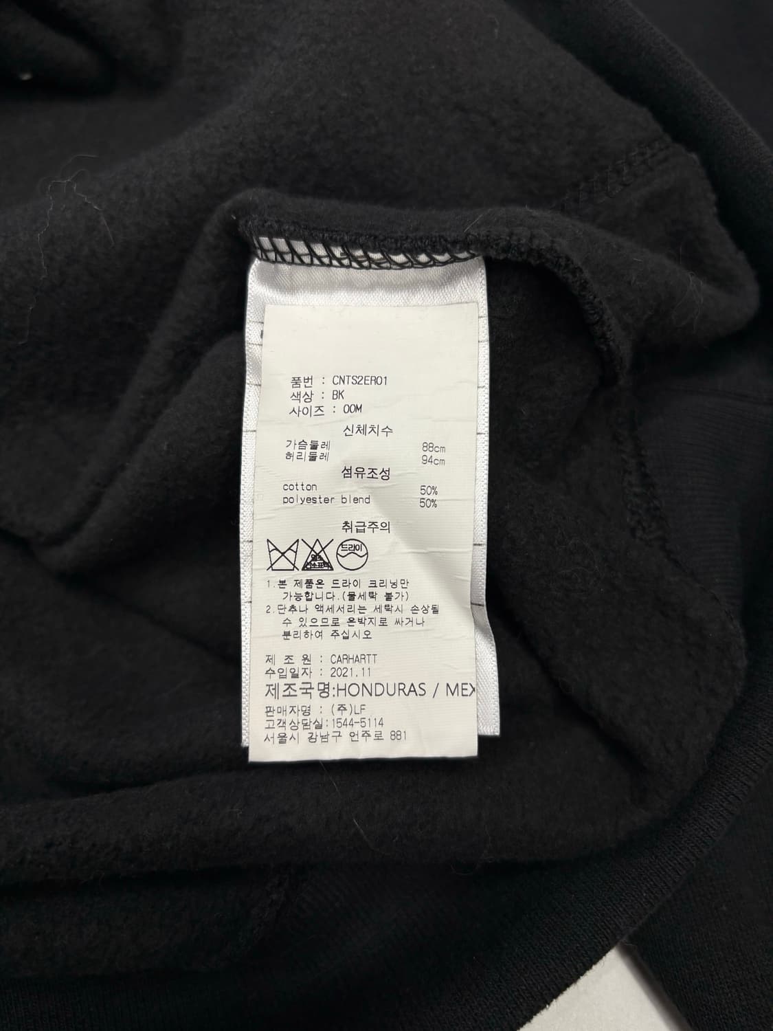 칼하트 루즈핏 후디 상품이미지5