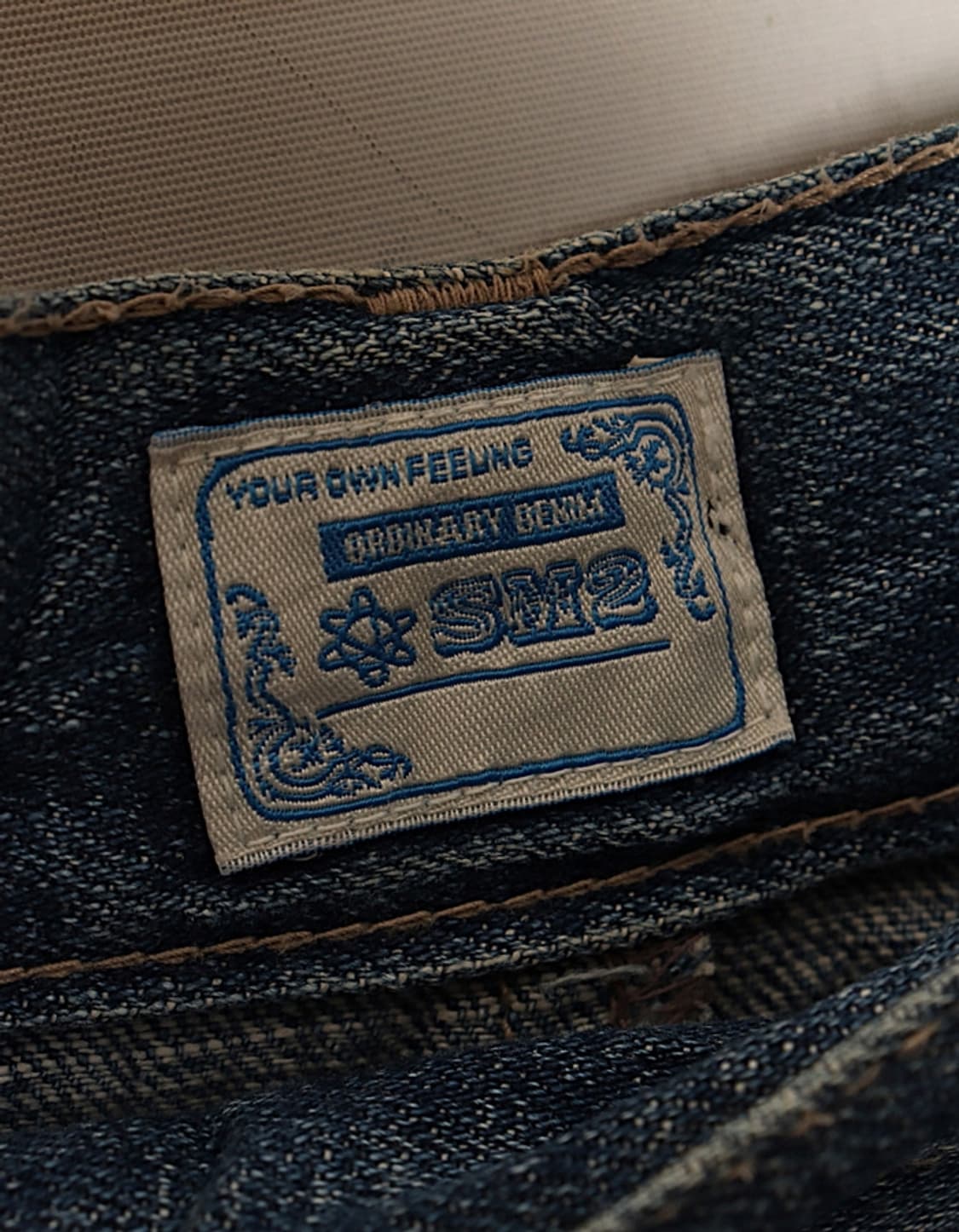 SM2 Denim Wrap Skirt (28) 상품이미지8