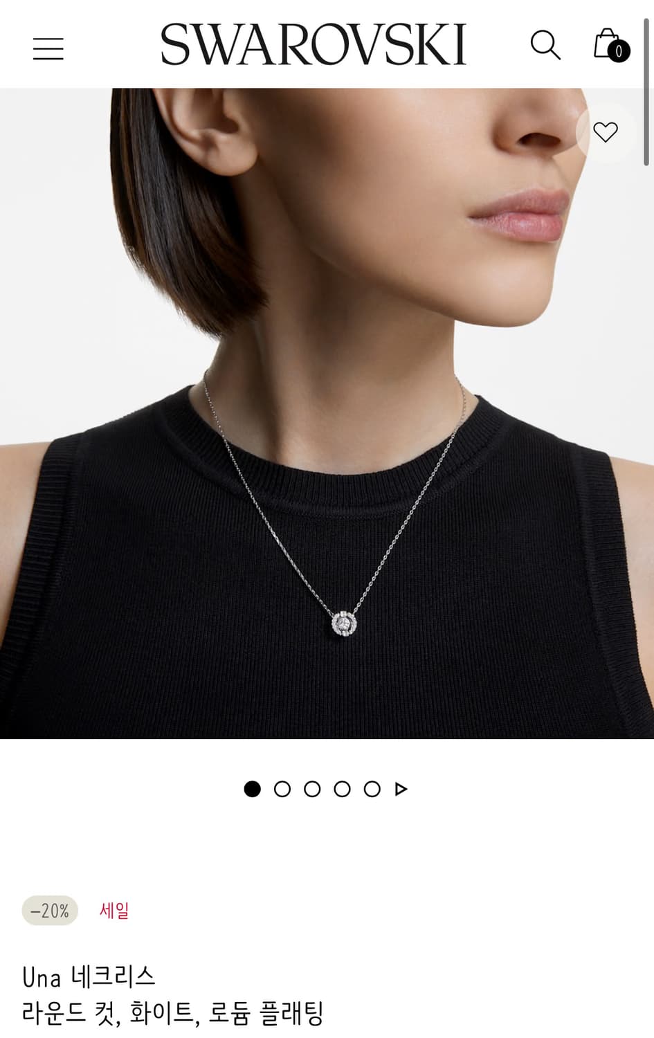 스와로브스키 Una 네크리스 목걸이 상품이미지1