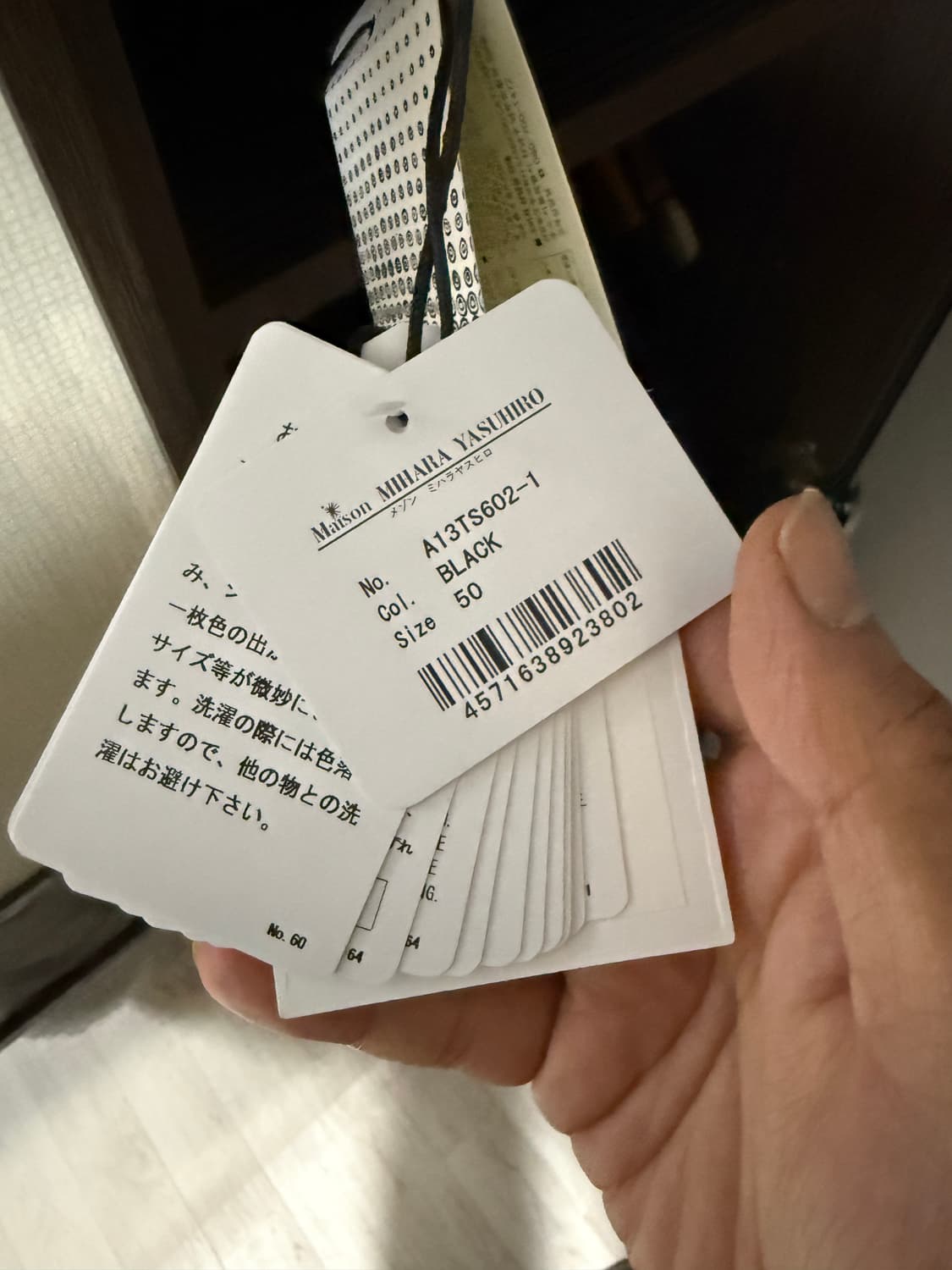 MIHARA YASUHIRO Sun Faded Tee 50사이즈 상품이미지8