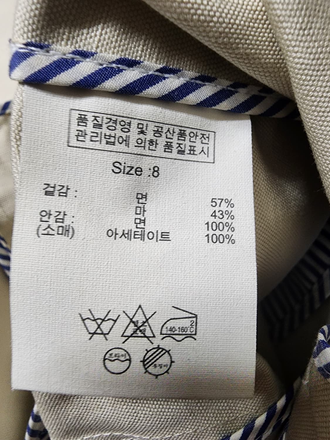 브룩스 브라더스 린넨 혼방 더블 버튼 여성자켓 상품이미지6