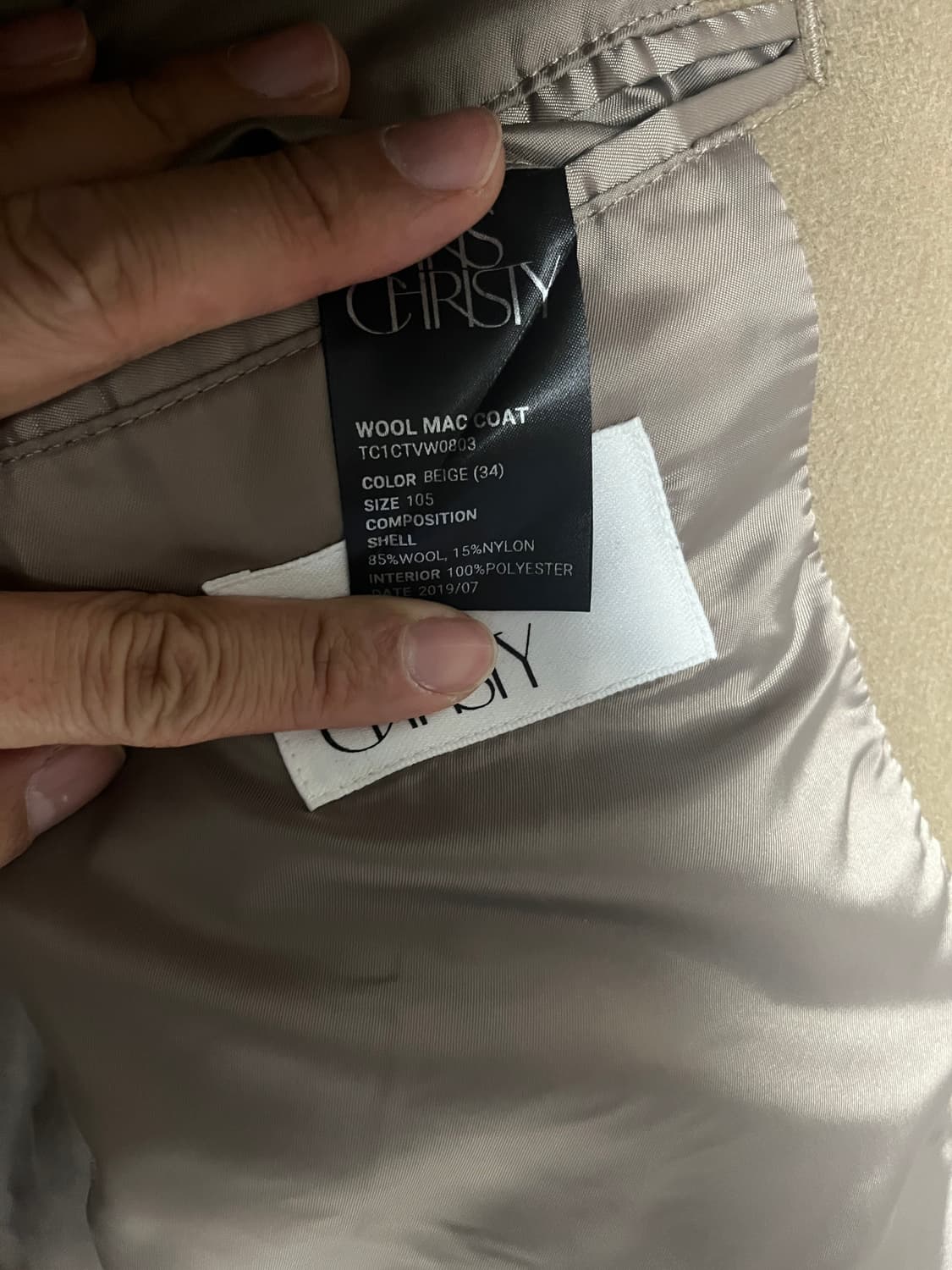 크리스크리스티 코트 상품이미지6