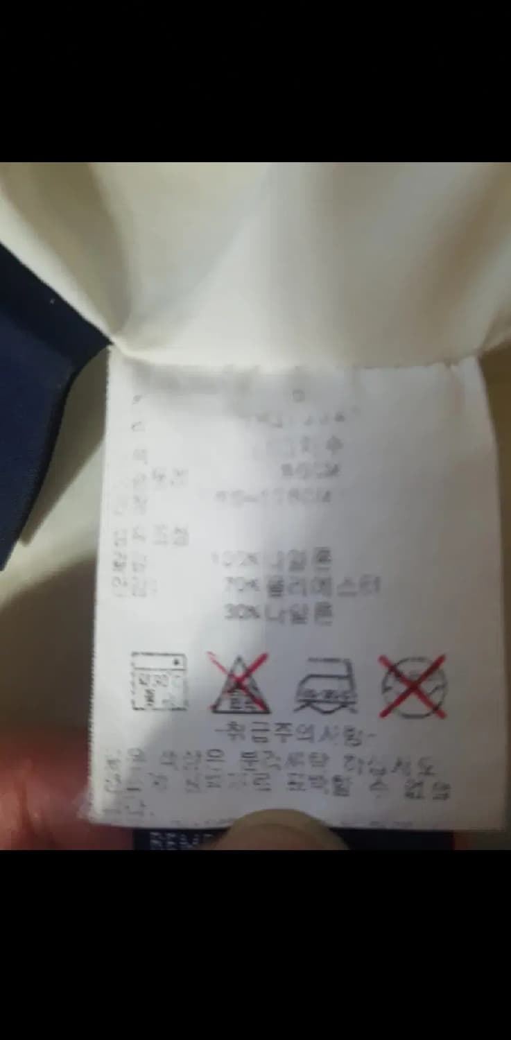 [프리] 타미 힐피거 롱 후드 사파리 자켓 점퍼 상품이미지10