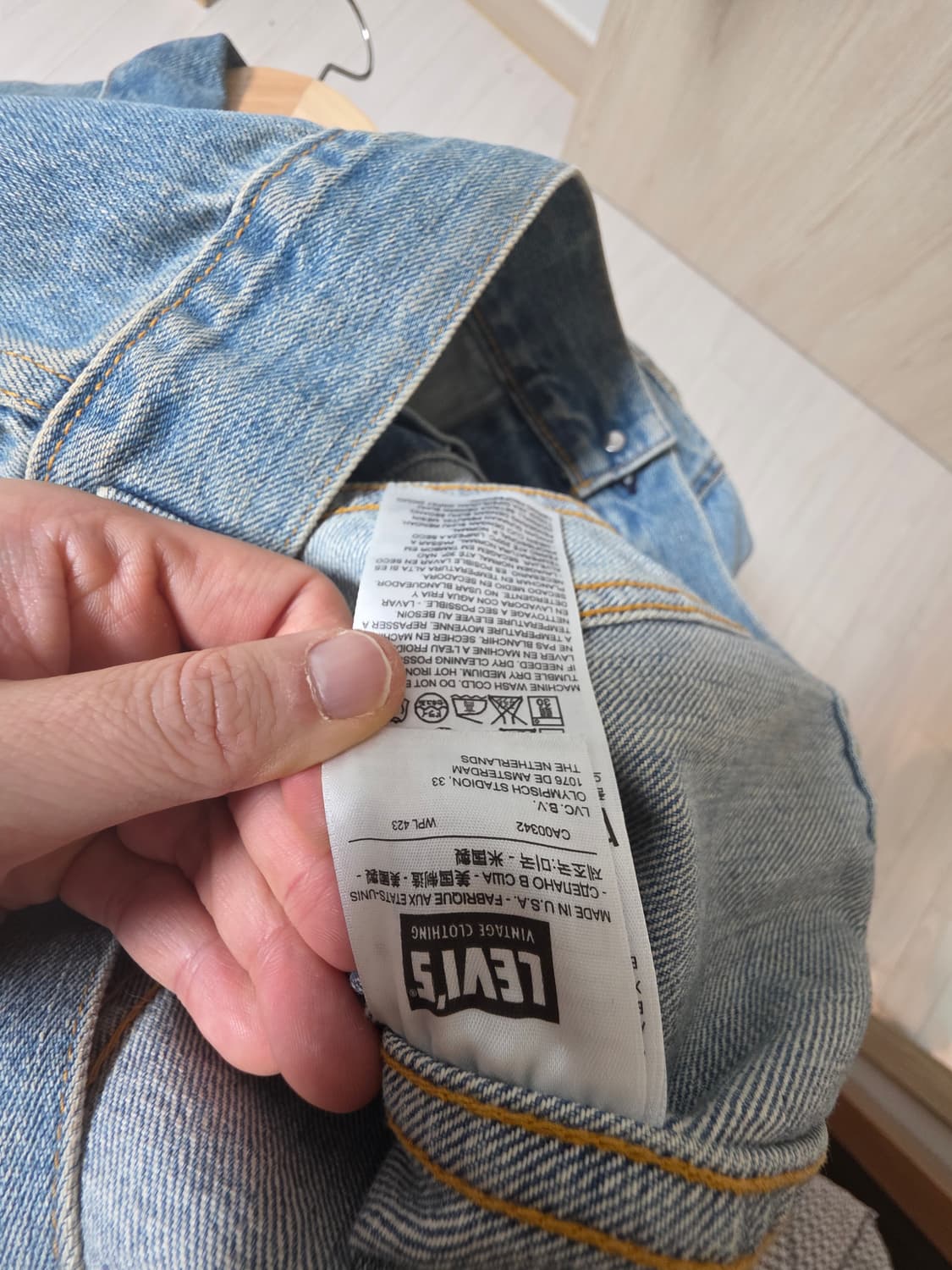 LVC 70505 타입3 M 오렌지탭 상품이미지6