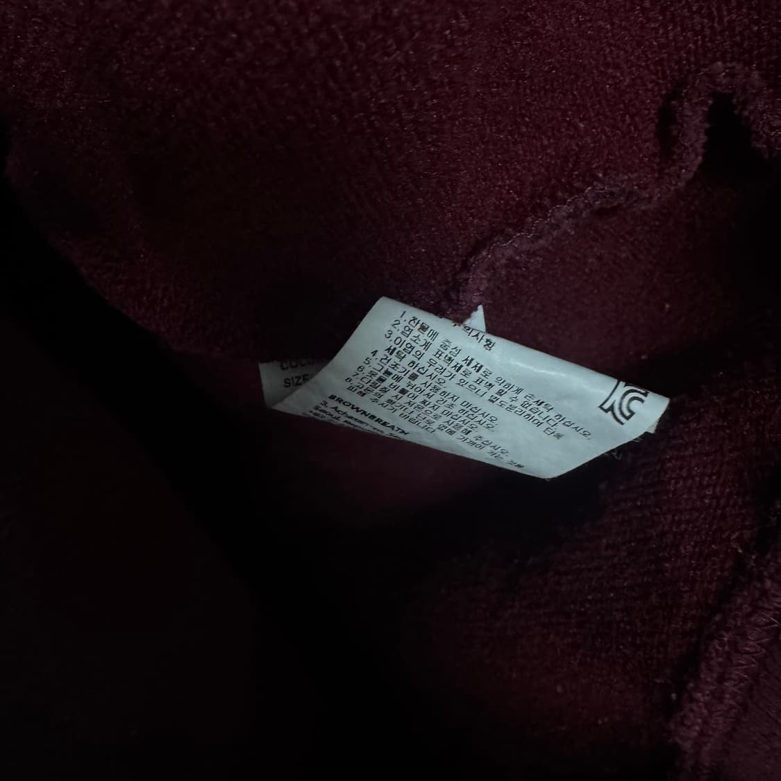 브라운브레스 로고 후드티 버건디 상품이미지5
