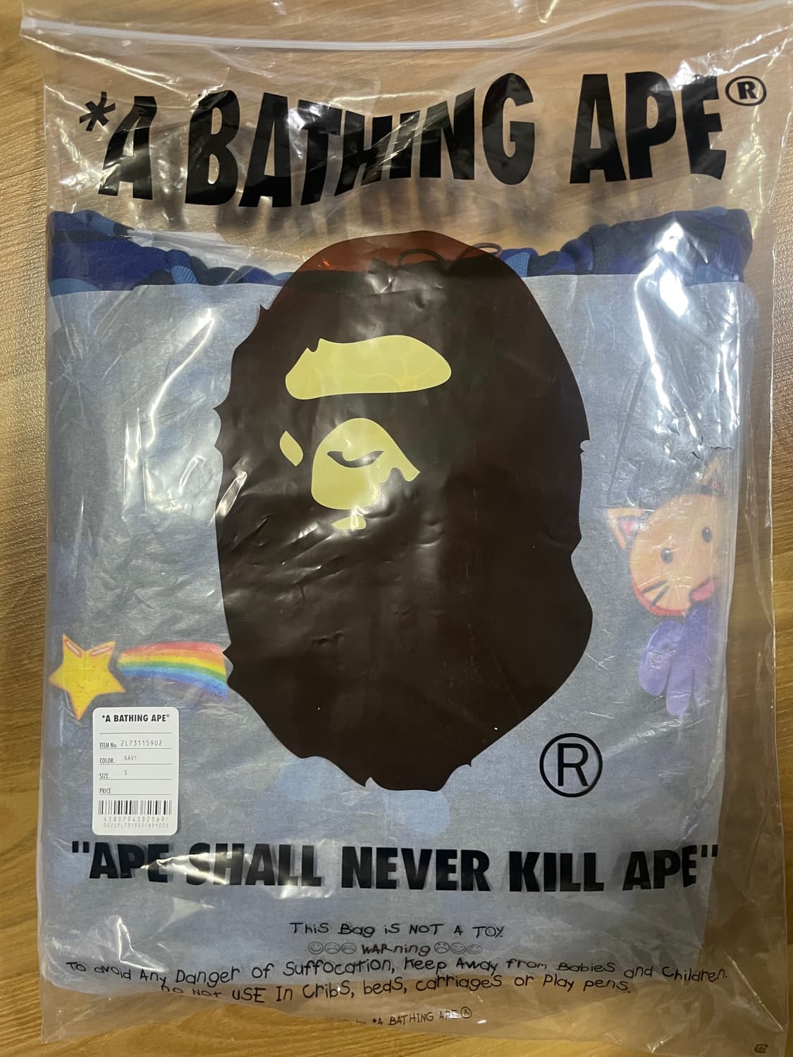 베이프 무라카미다카시 스튜디오 MR. 콜라보 샤크후디 상품이미지7