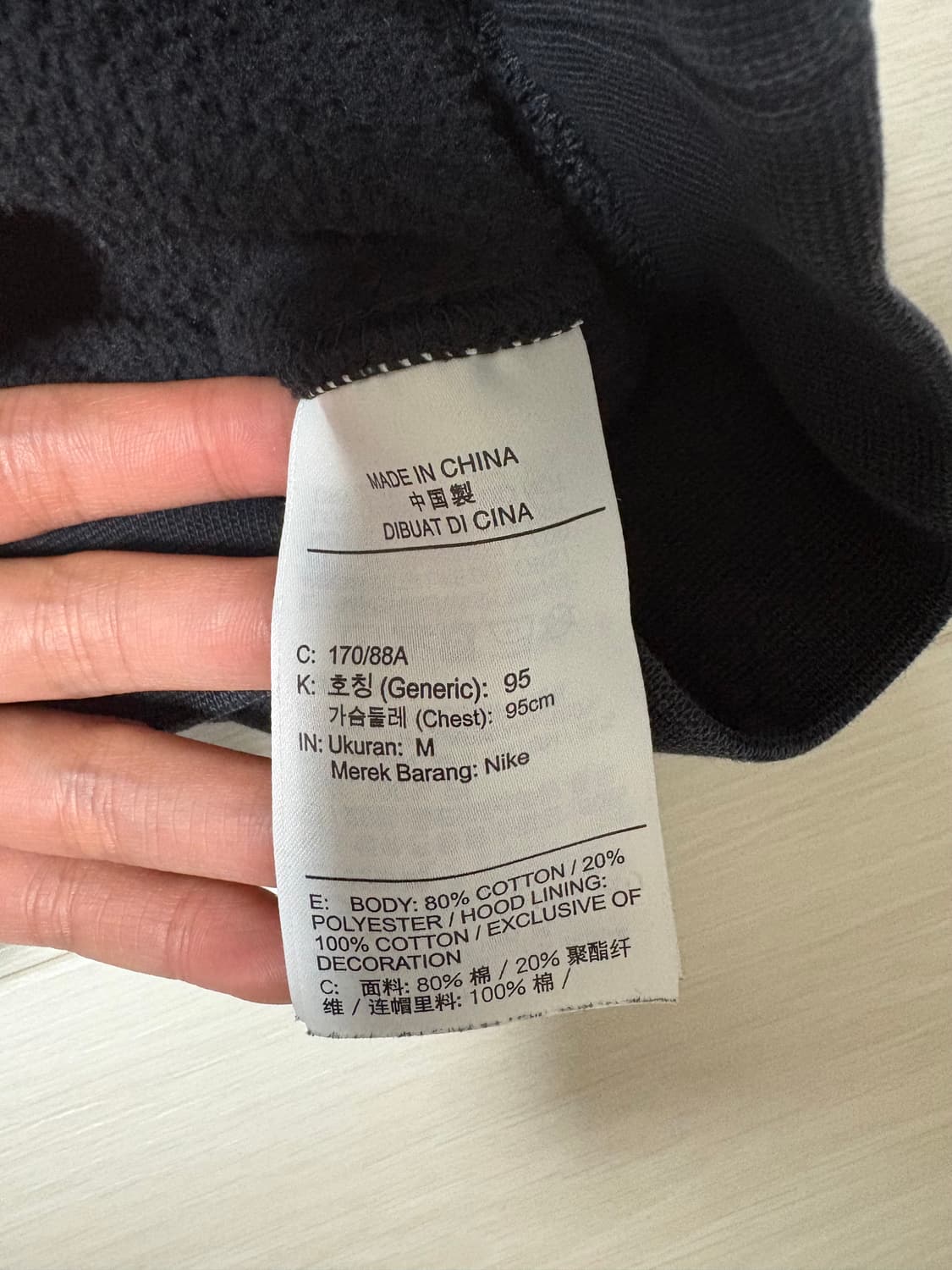 -ˋˏ 나이키 블랙 후드티 M ˎˊ- 상품이미지3