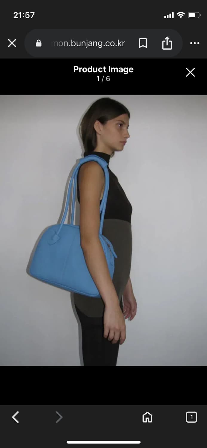 Paloma wool Marta Bag 상품이미지1