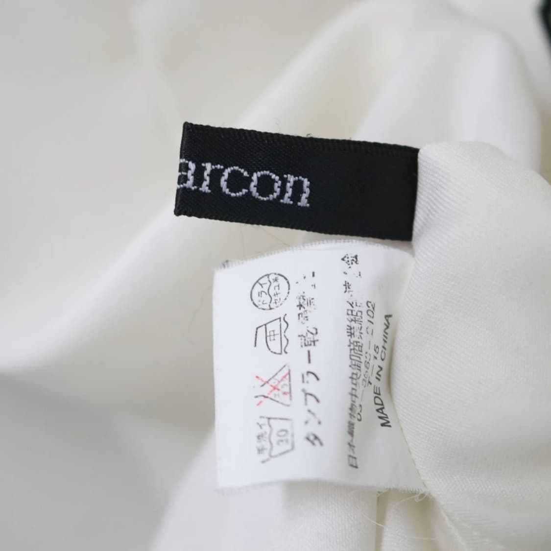 K.GARCON 프릴 반팔 블라우스 67462 상품이미지6