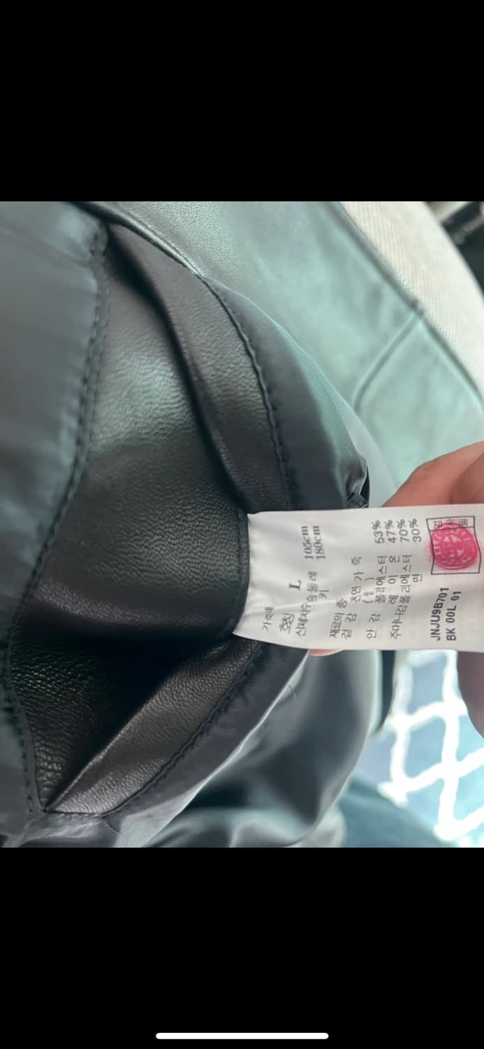 질스튜어트뉴욕 양가죽 자켓 상품이미지6