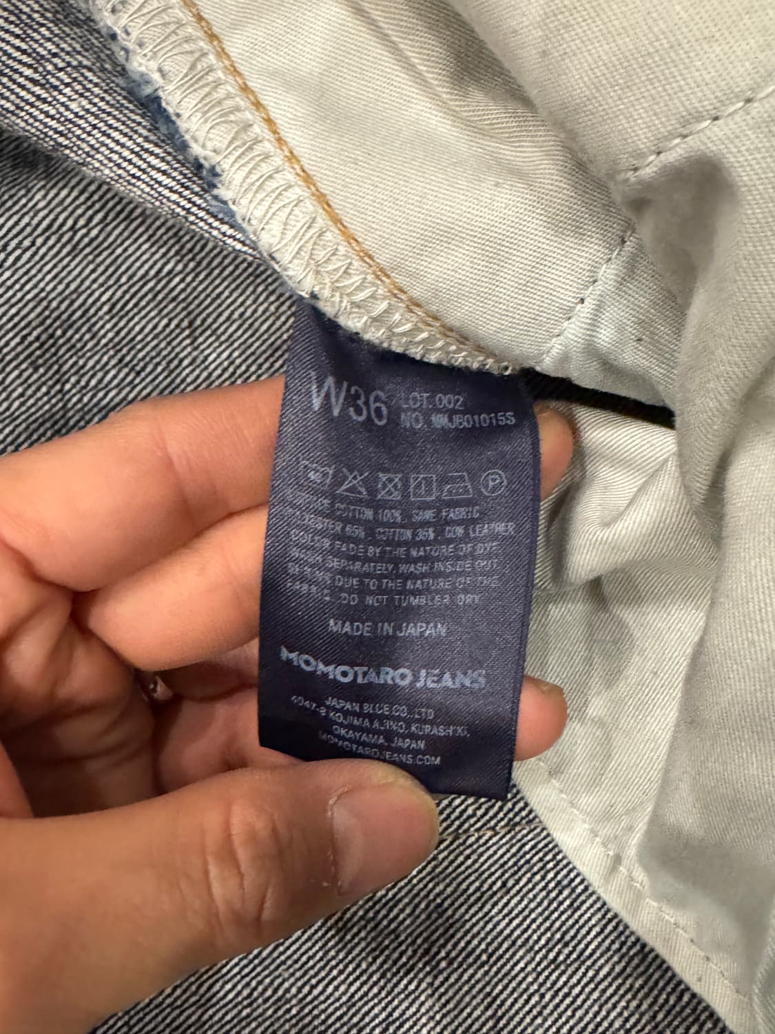 모모타로진 1010 스트레이트 데님 (36) 상품이미지9