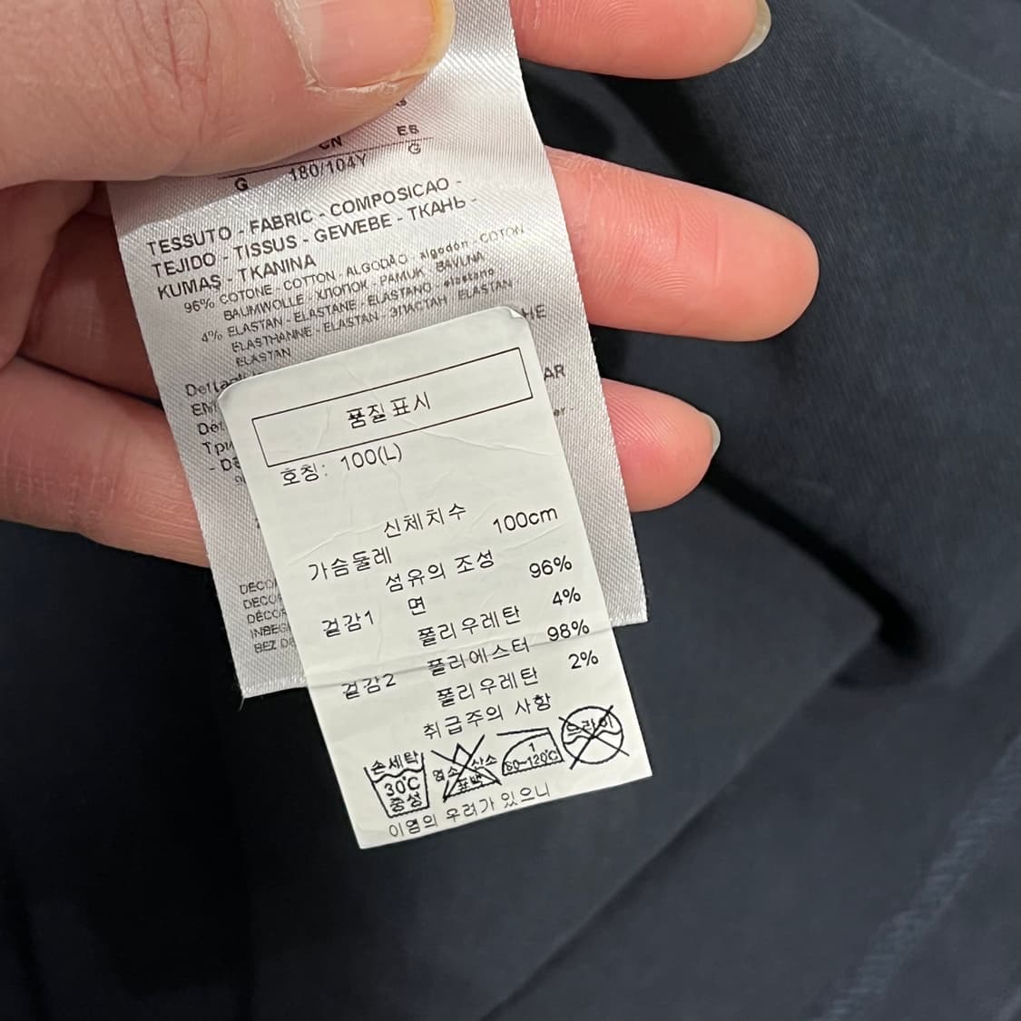 아르마니익스체인지 카라티셔츠 s08878 상품이미지7