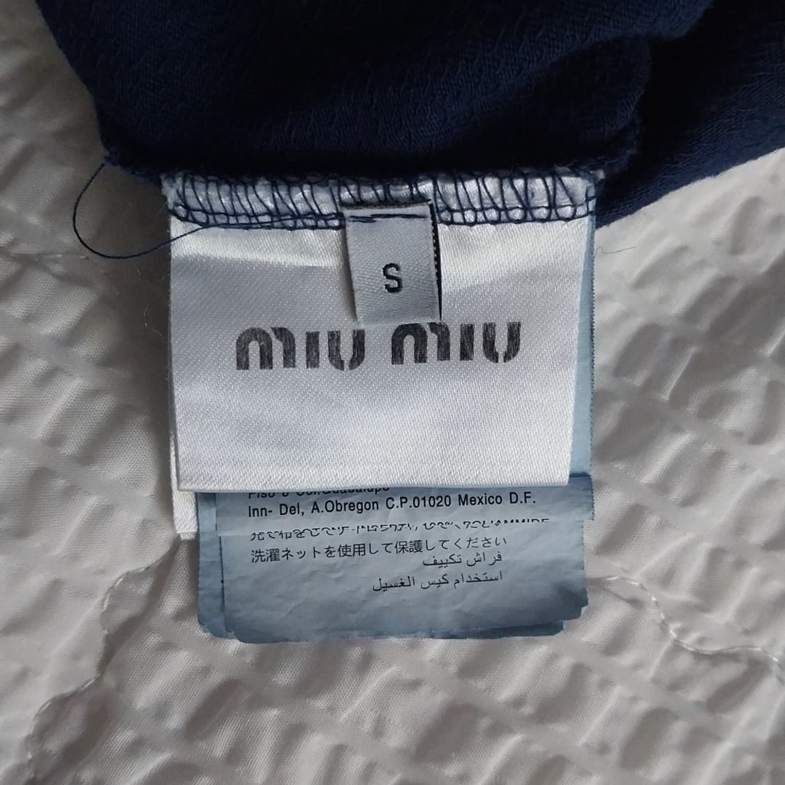 miumiu 티셔츠 상품이미지3