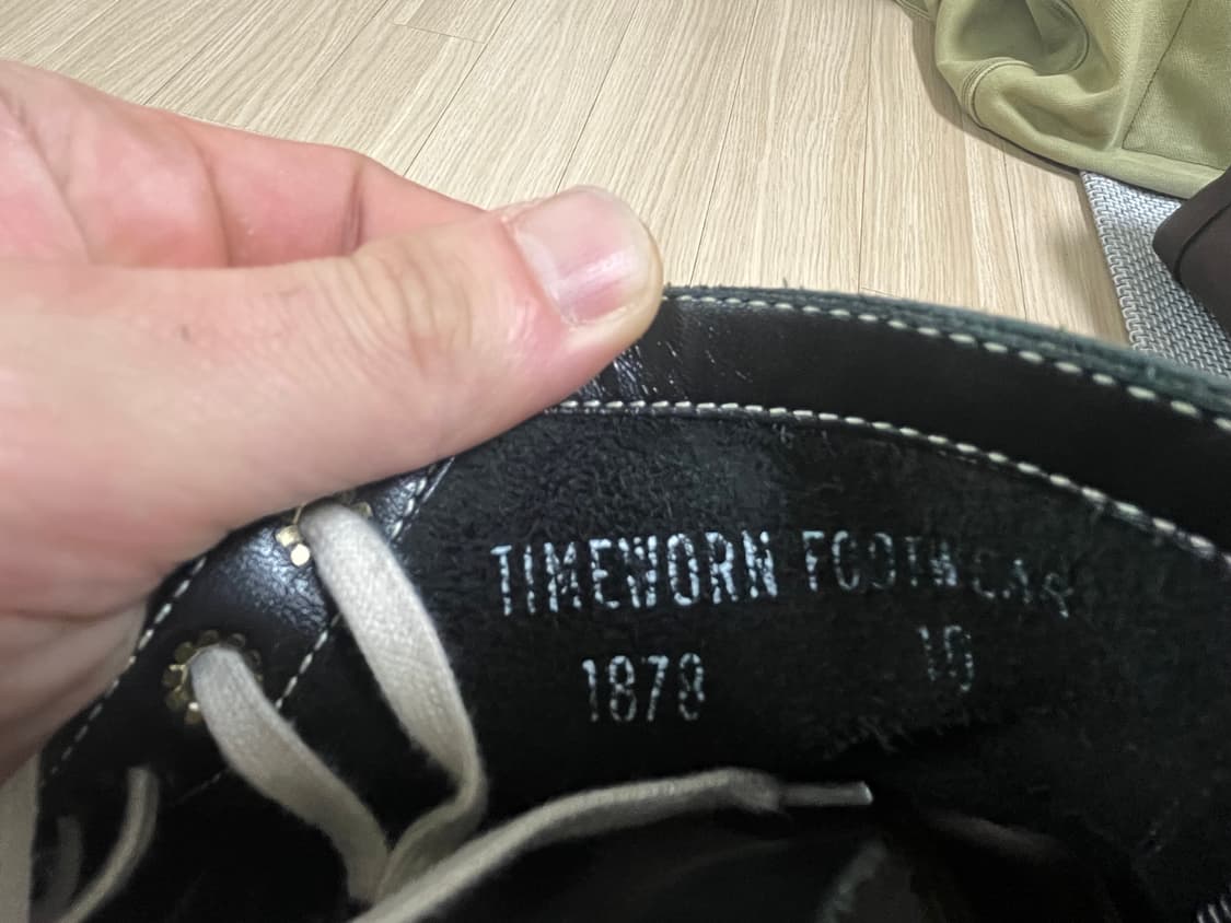 엣라코 플라잉비 호스하이드 상품이미지5