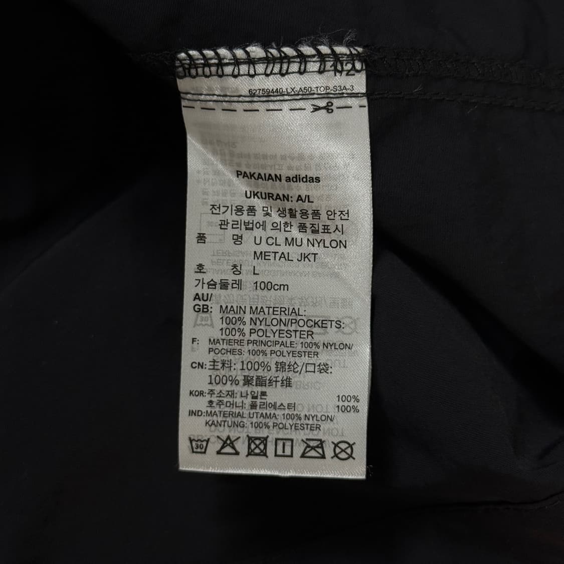 [XL] 리복 Reebok 블랙 경량 바람막이 집업 자켓 상품이미지7