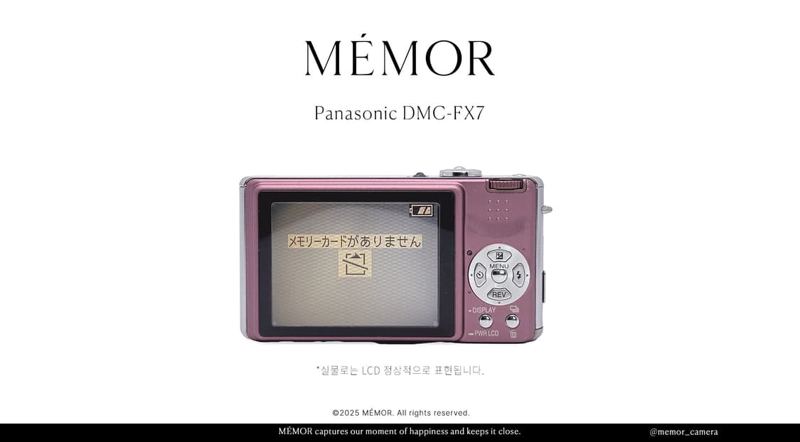 라이카렌즈탑재✨ Panasonic DMC-FX7 파나소닉 디카 상품이미지5