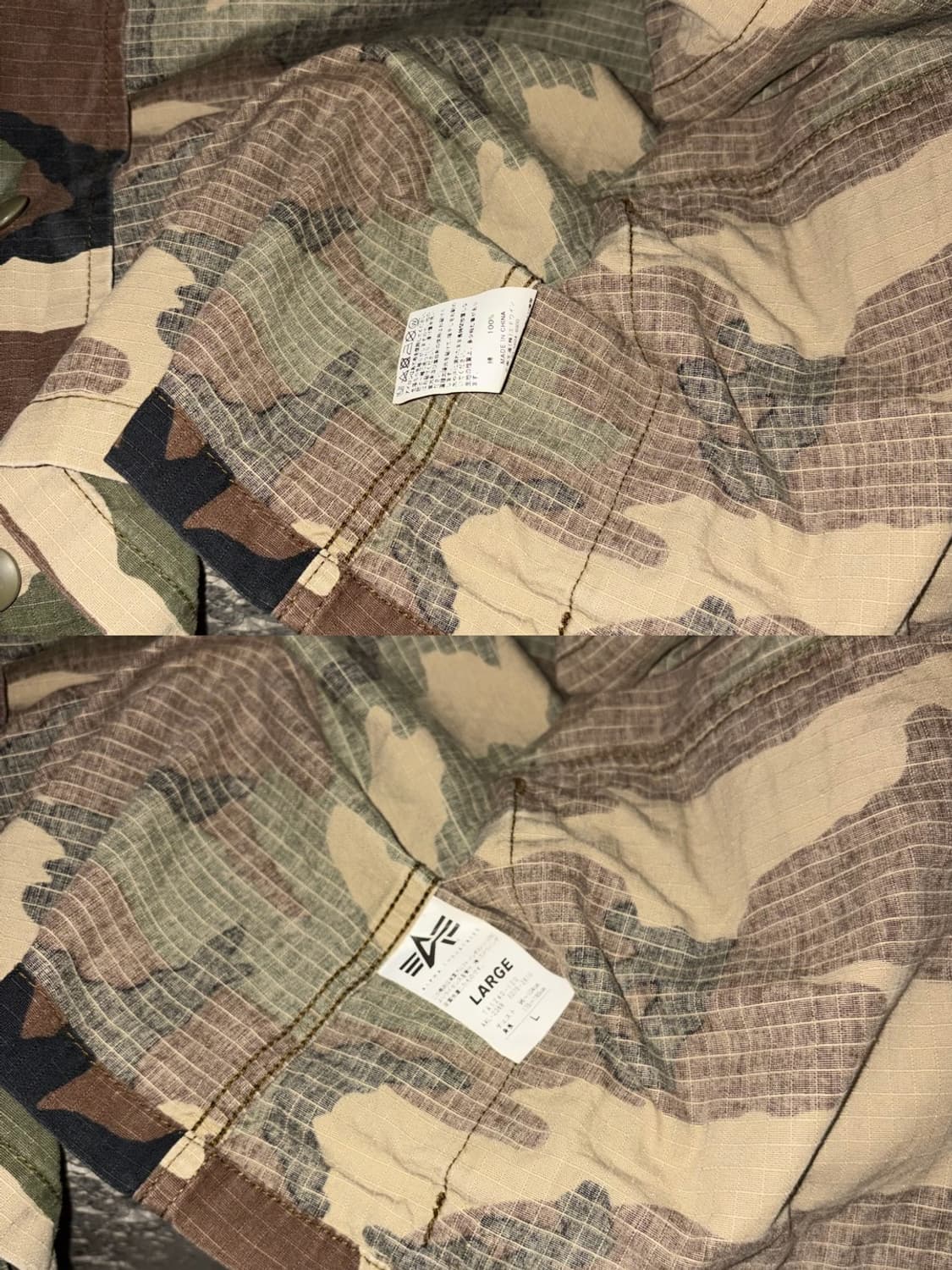 알파인더스트리 카모 워크셔츠 상품이미지9