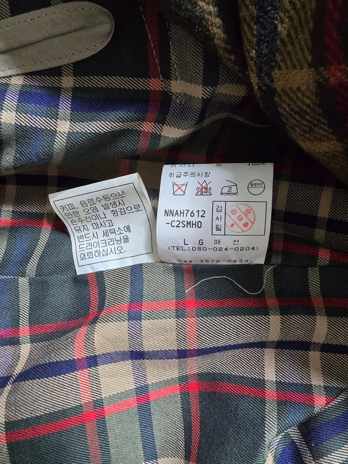 (95) 닥스 여성 트렌치코트 상품이미지6