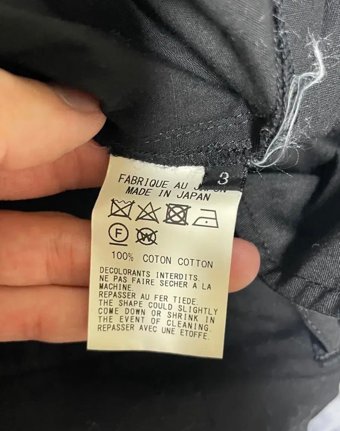 요지야마모토 벌룬팬츠 3 상품이미지5