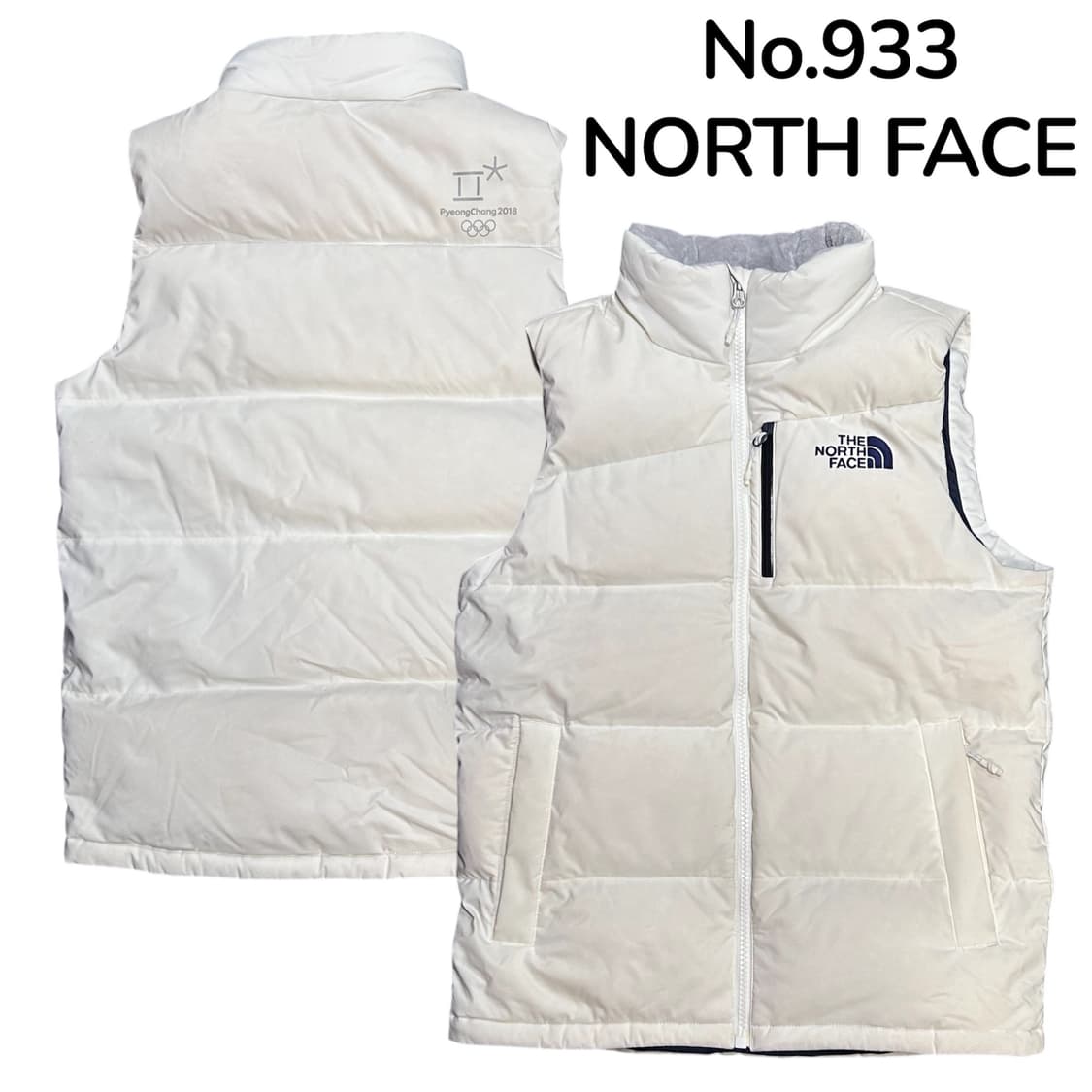 노스페이스 평창올림픽 구스다운 패딩조끼 화이트 베스트 95 상품이미지1