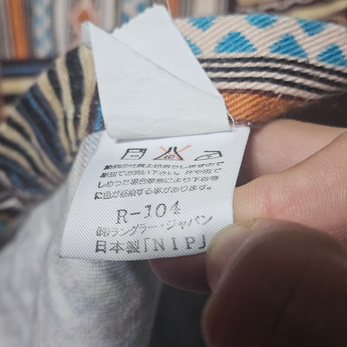 랭글러 일본판 긴팔셔츠 상품이미지8