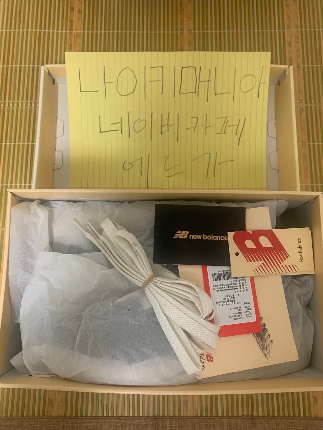 [265] 뉴발란스 990v2 메이드 인 USA 네이비 캐슬락 상품이미지10