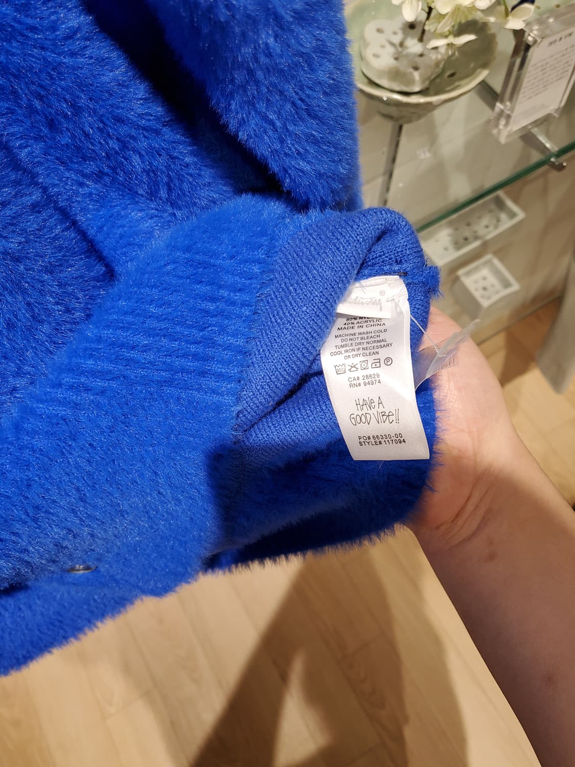 스투시 shaggy 가디건 상품이미지3