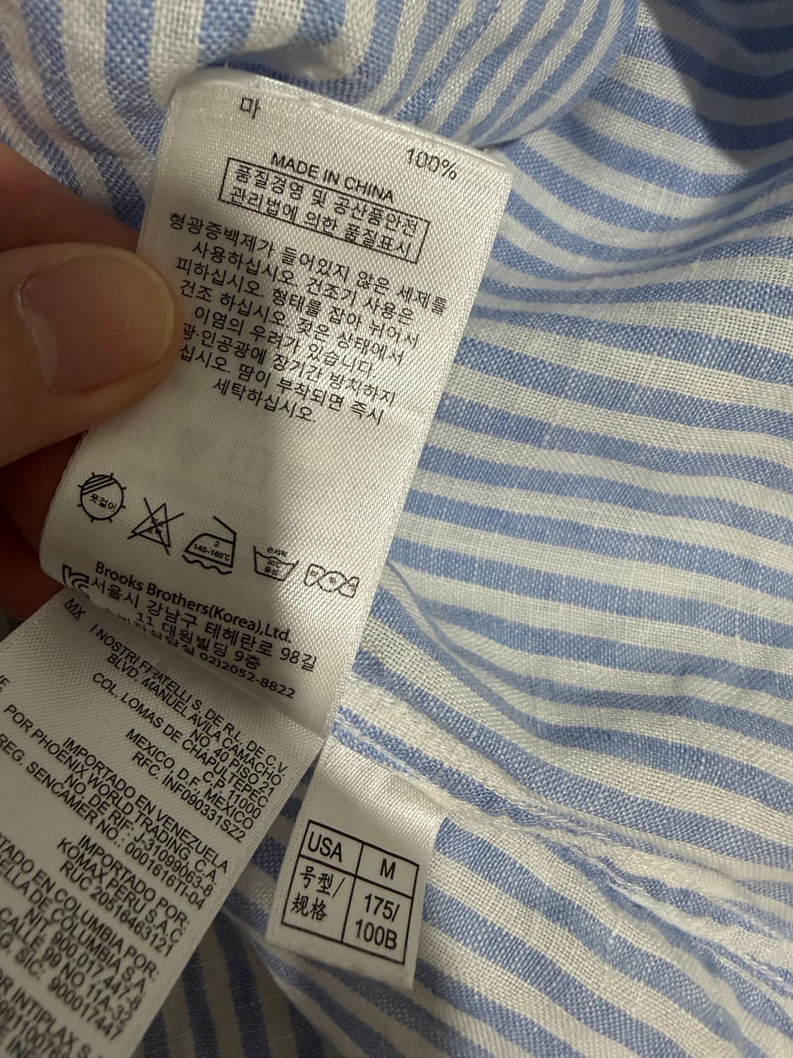 브룩스브라더스 여름 새상품 셔츠 일괄 M 상품이미지4