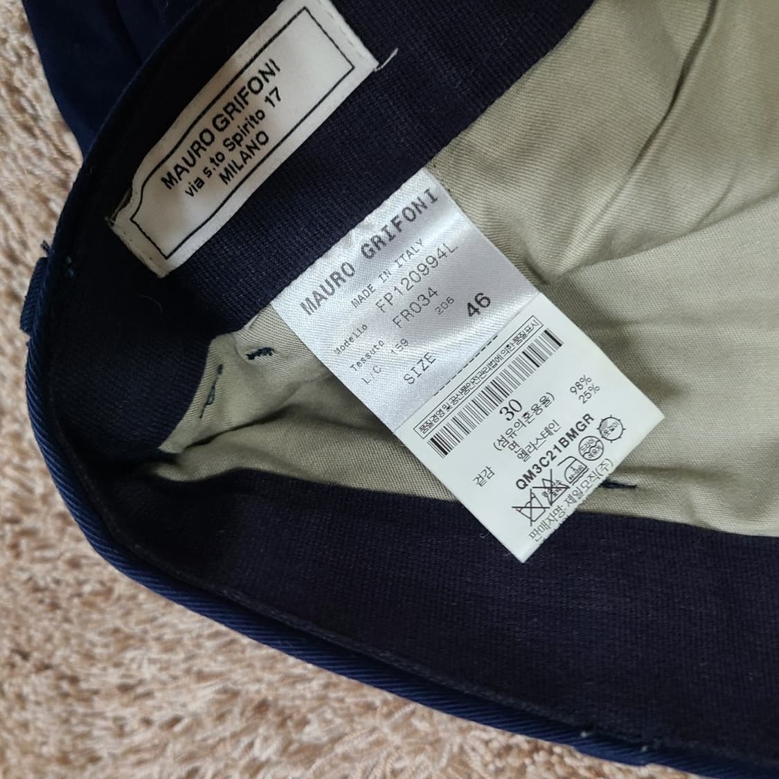 마우로그라포니 면바지 상품이미지3