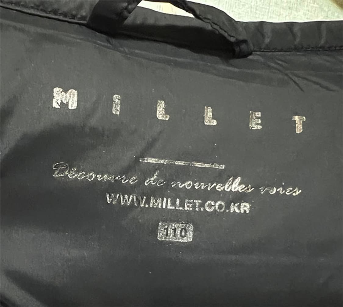 MILLET 밀레 남자 경량 패딩조끼 덕다운 XXL 110 상품이미지4