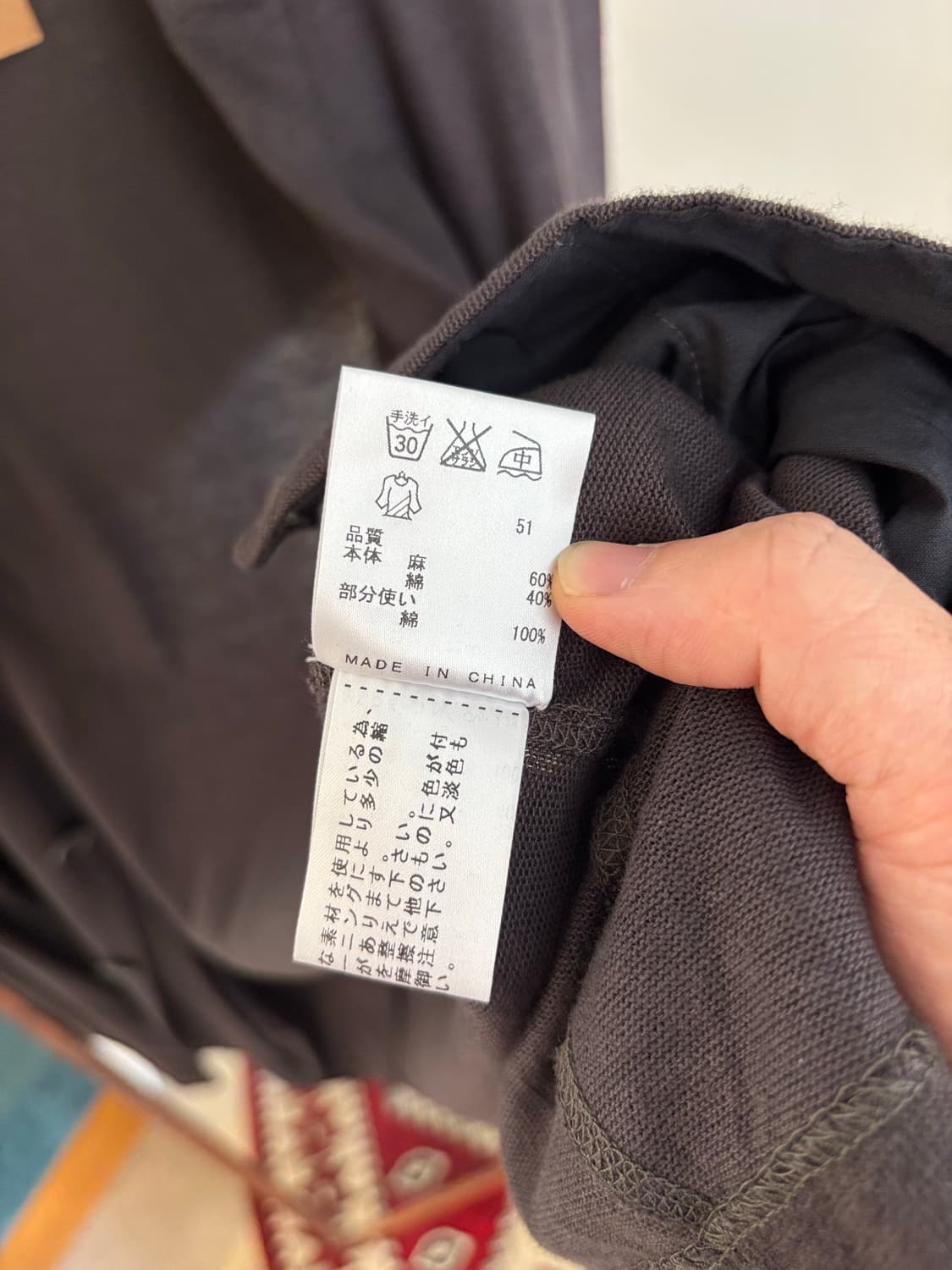 ck 캘빈클라인 린넨 블레이저 상품이미지6