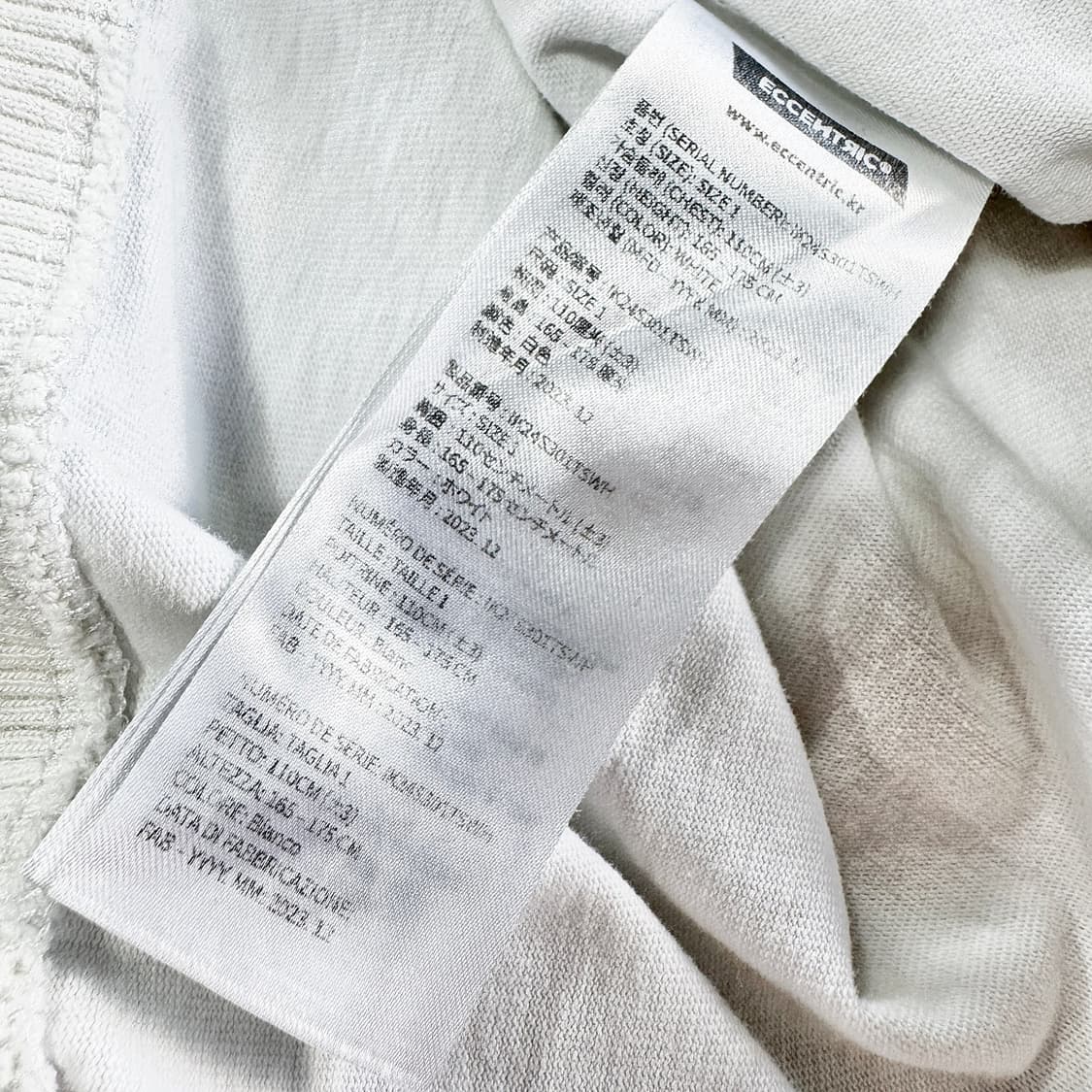 익조 IKJO 24 로고 반팔 티셔츠 상품이미지4