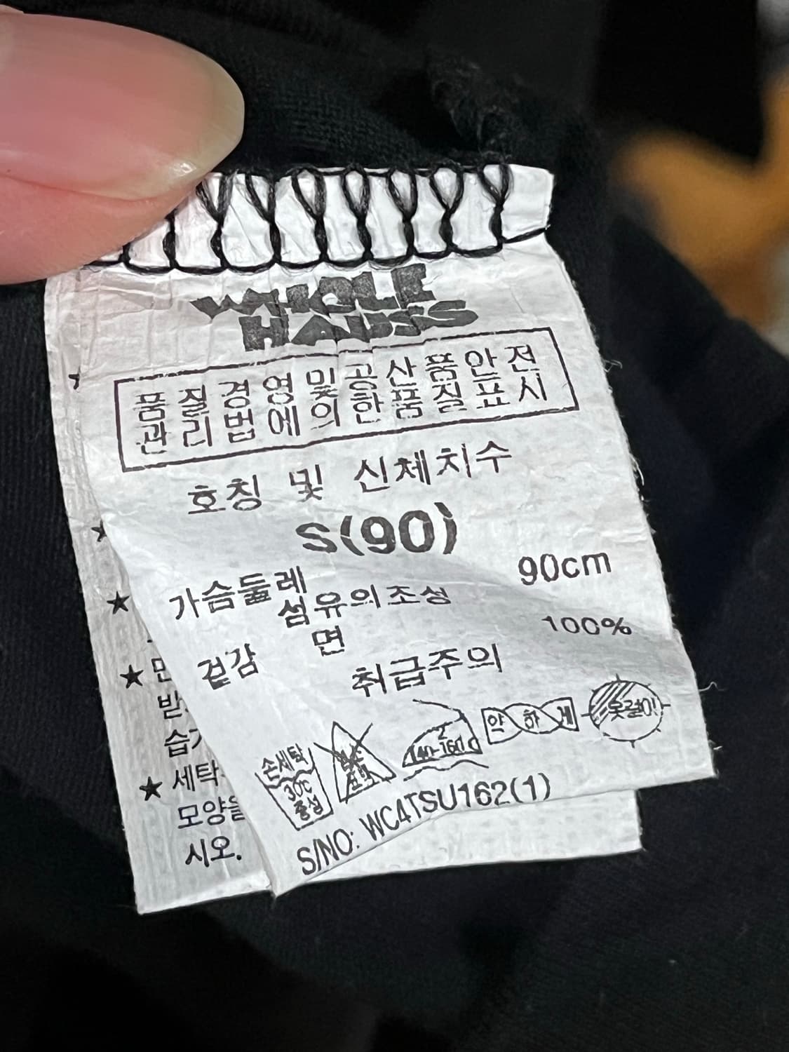 폴 프랭크 긴팔티셔츠 상품이미지3