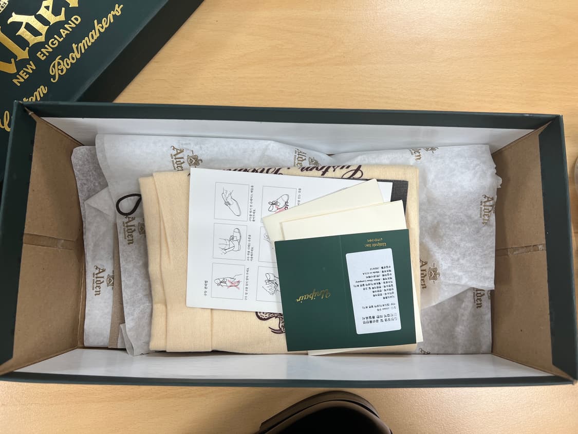 알든 a9606 밀리터리라스트 10.5d 새상품 상품이미지7